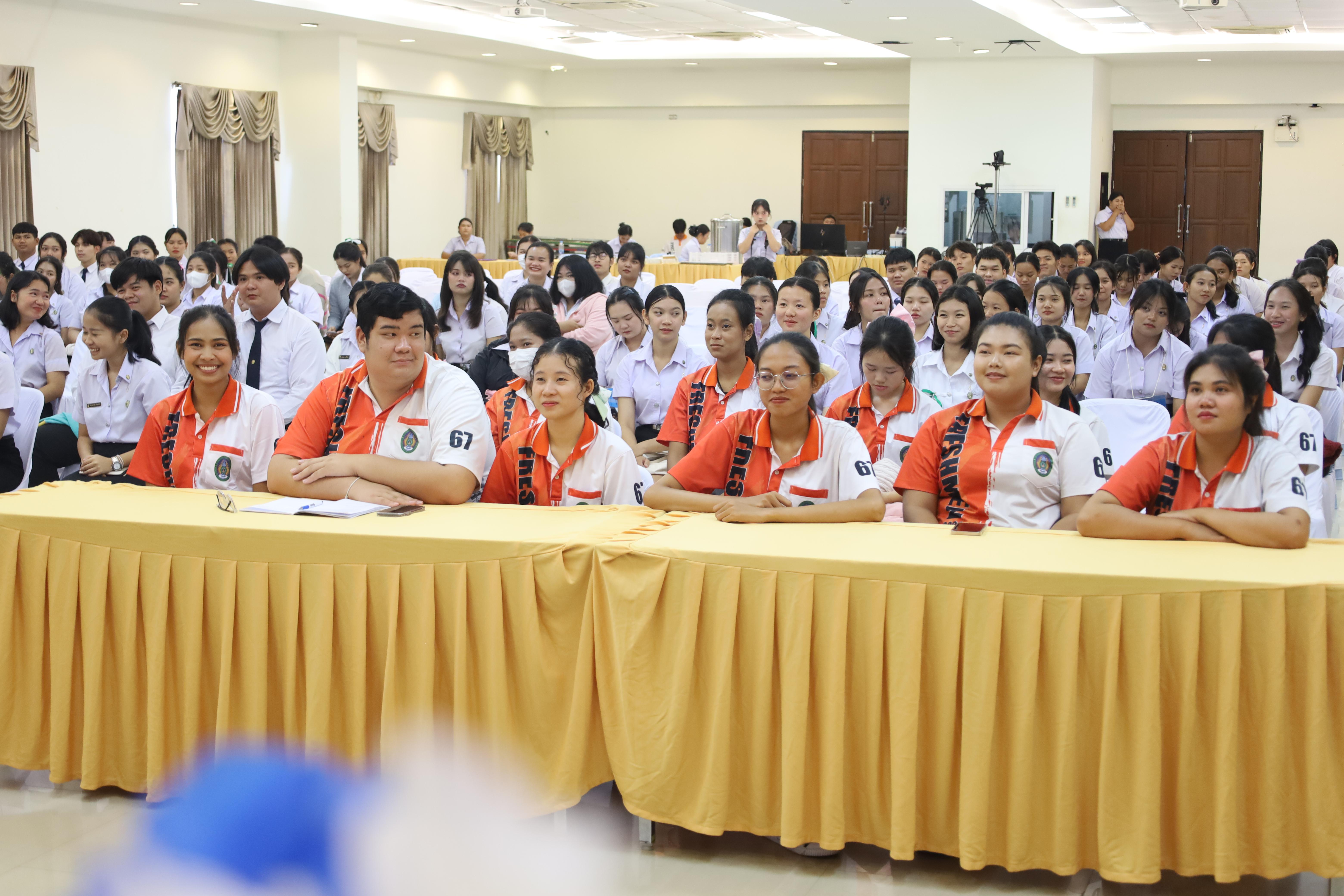 18. สัมมนาวิชาการ "ภาษาไทยในยุคดิจิทัล การใช้และการเปลี่ยนแปลงในสังคมออนไลน์"