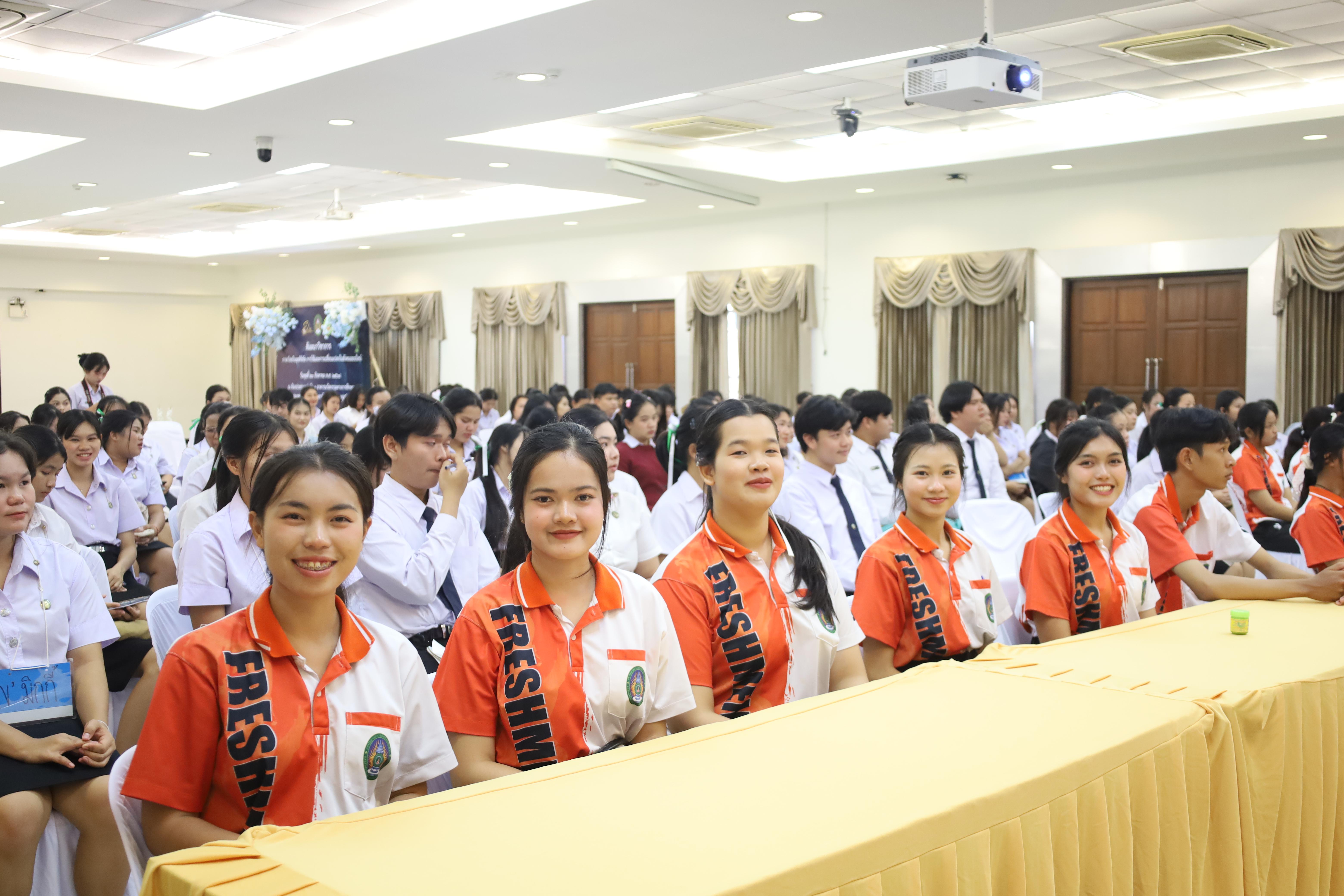 31. สัมมนาวิชาการ "ภาษาไทยในยุคดิจิทัล การใช้และการเปลี่ยนแปลงในสังคมออนไลน์"