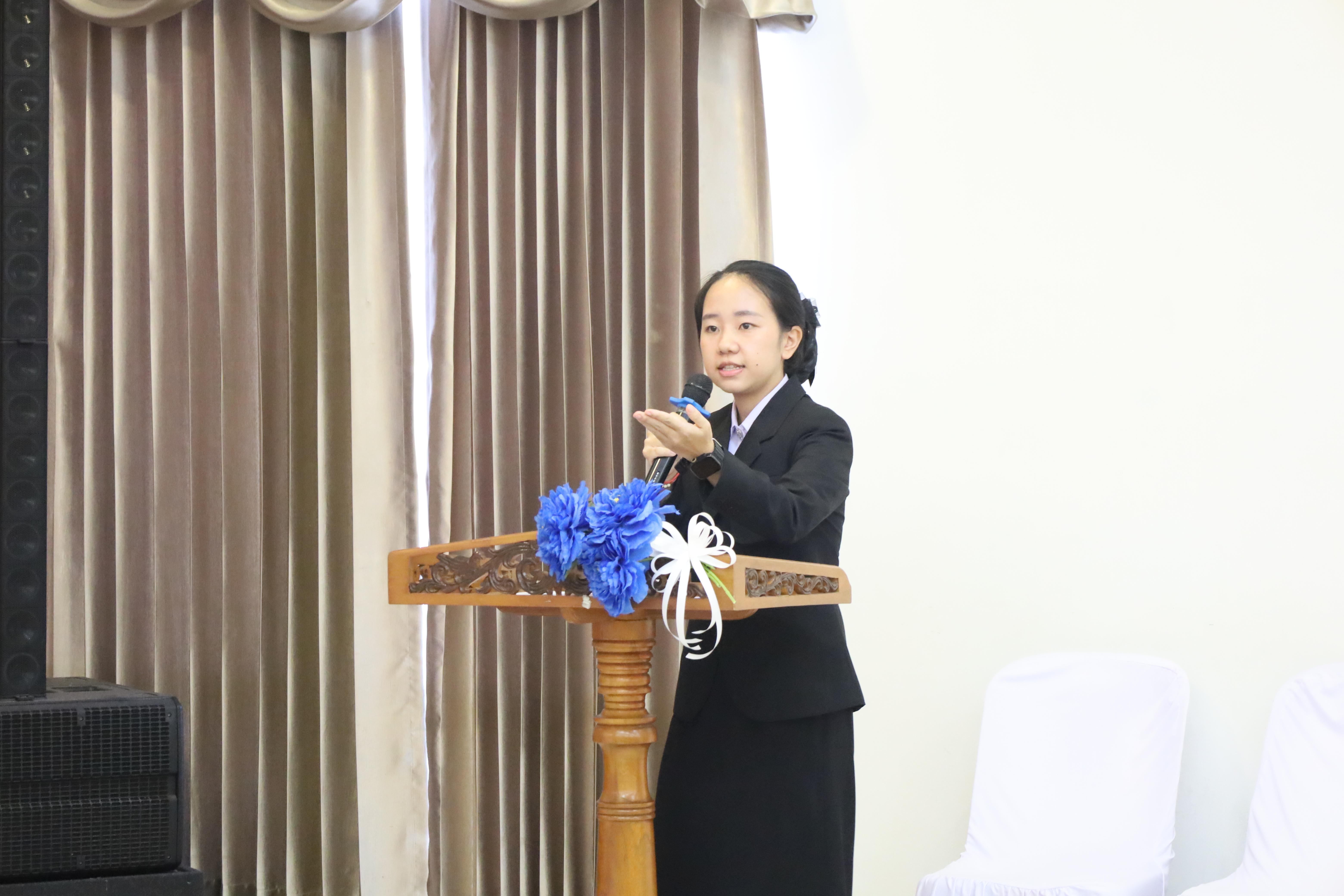 42. สัมมนาวิชาการ "ภาษาไทยในยุคดิจิทัล การใช้และการเปลี่ยนแปลงในสังคมออนไลน์"