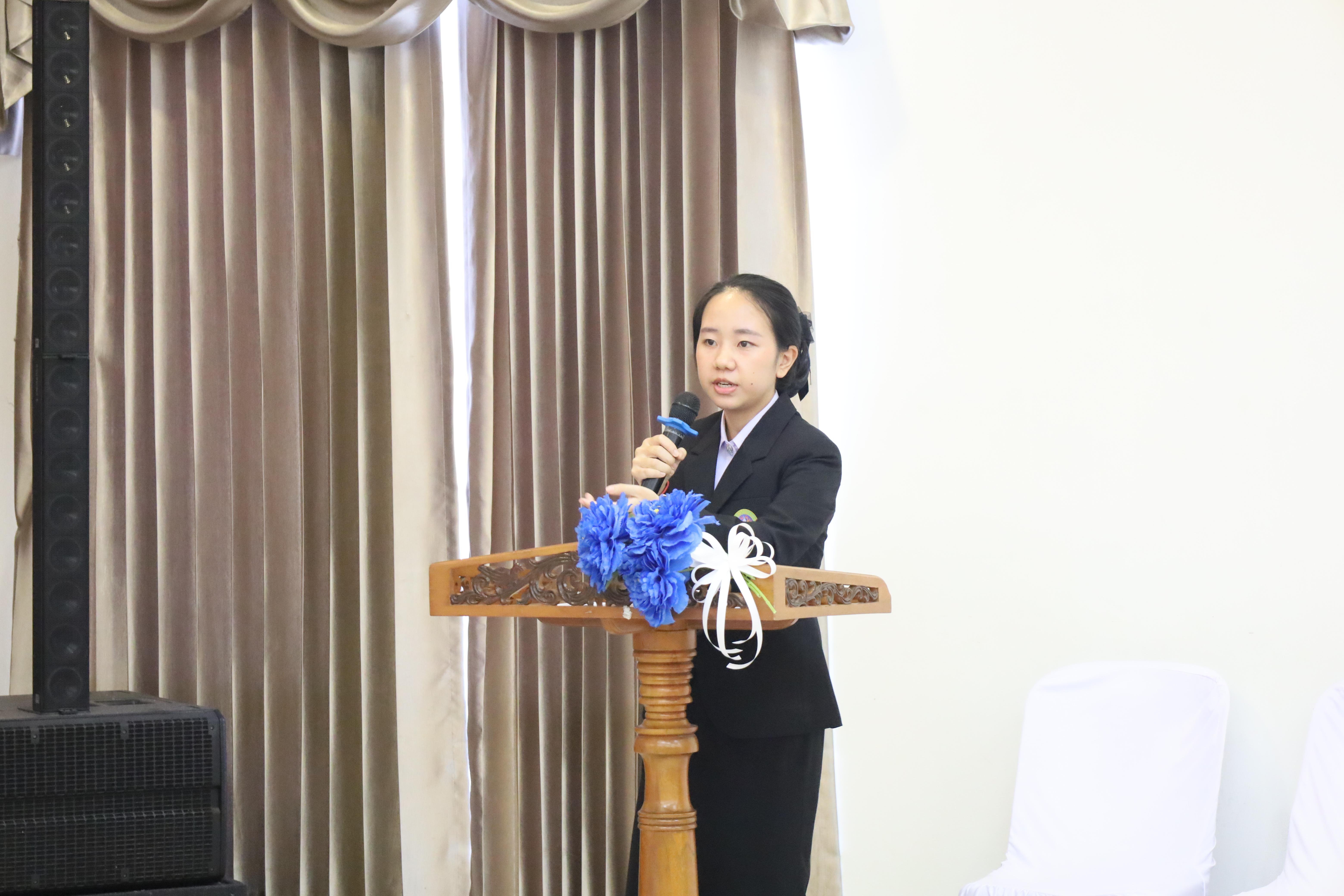 44. สัมมนาวิชาการ "ภาษาไทยในยุคดิจิทัล การใช้และการเปลี่ยนแปลงในสังคมออนไลน์"
