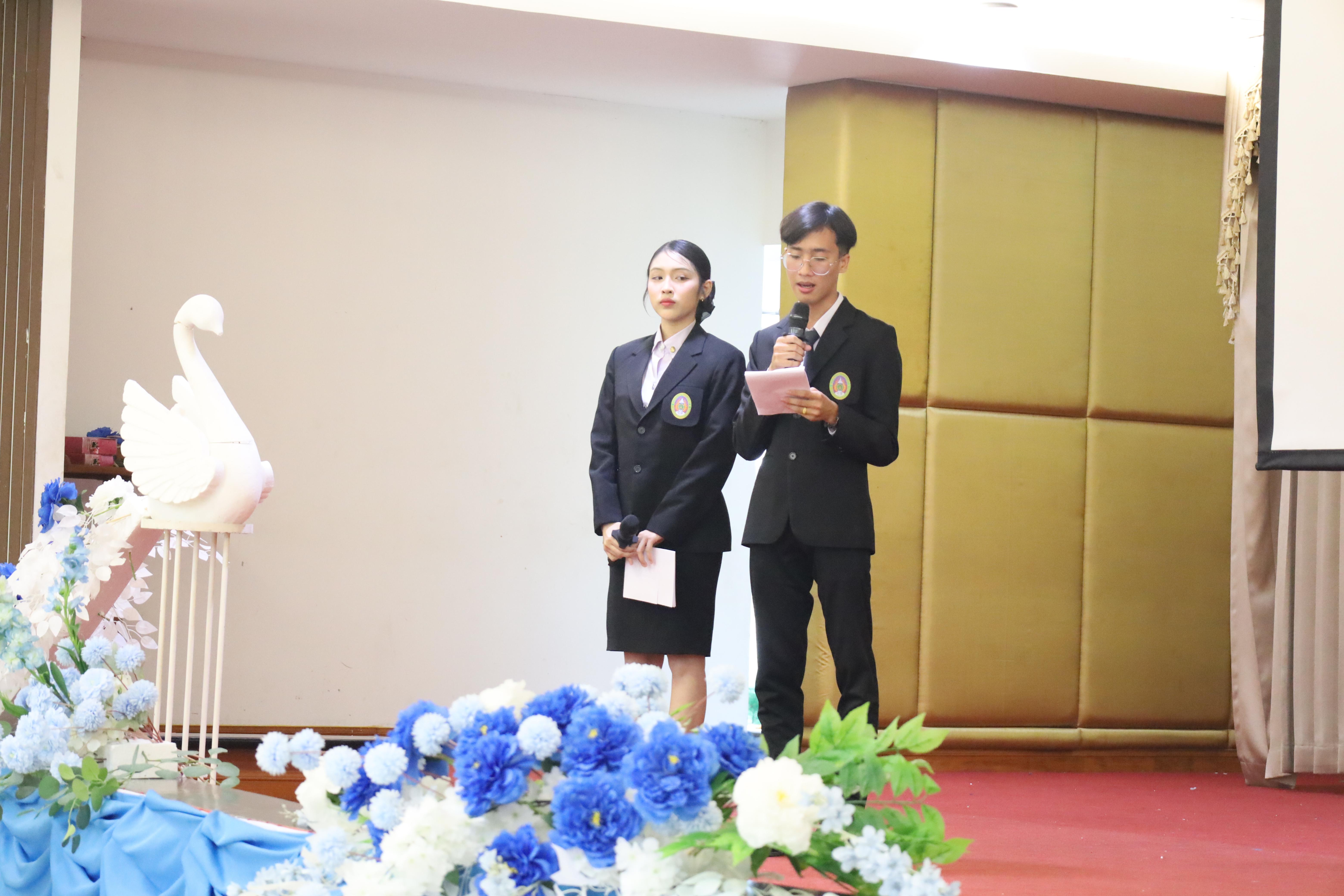 52. สัมมนาวิชาการ "ภาษาไทยในยุคดิจิทัล การใช้และการเปลี่ยนแปลงในสังคมออนไลน์"