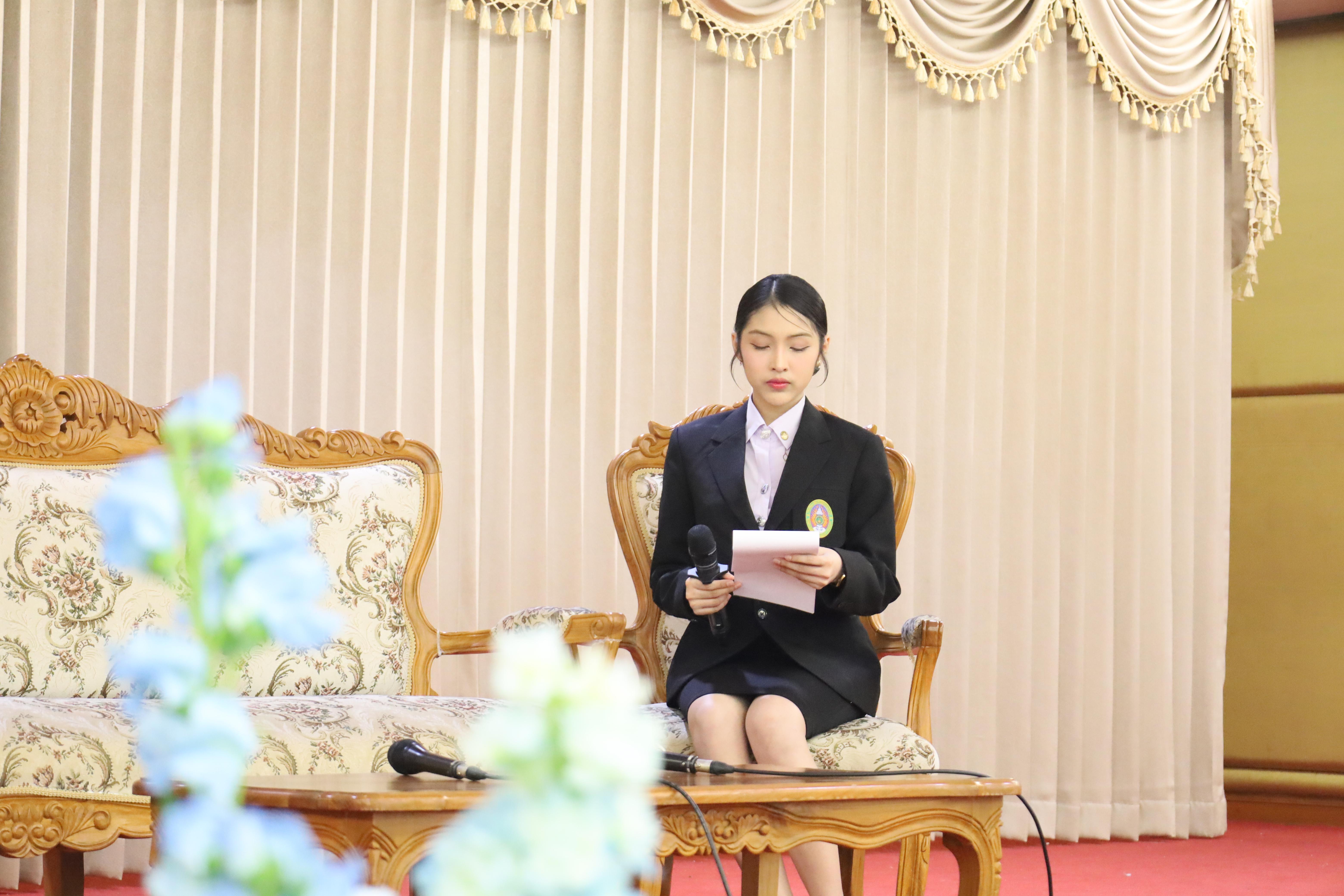 54. สัมมนาวิชาการ "ภาษาไทยในยุคดิจิทัล การใช้และการเปลี่ยนแปลงในสังคมออนไลน์"