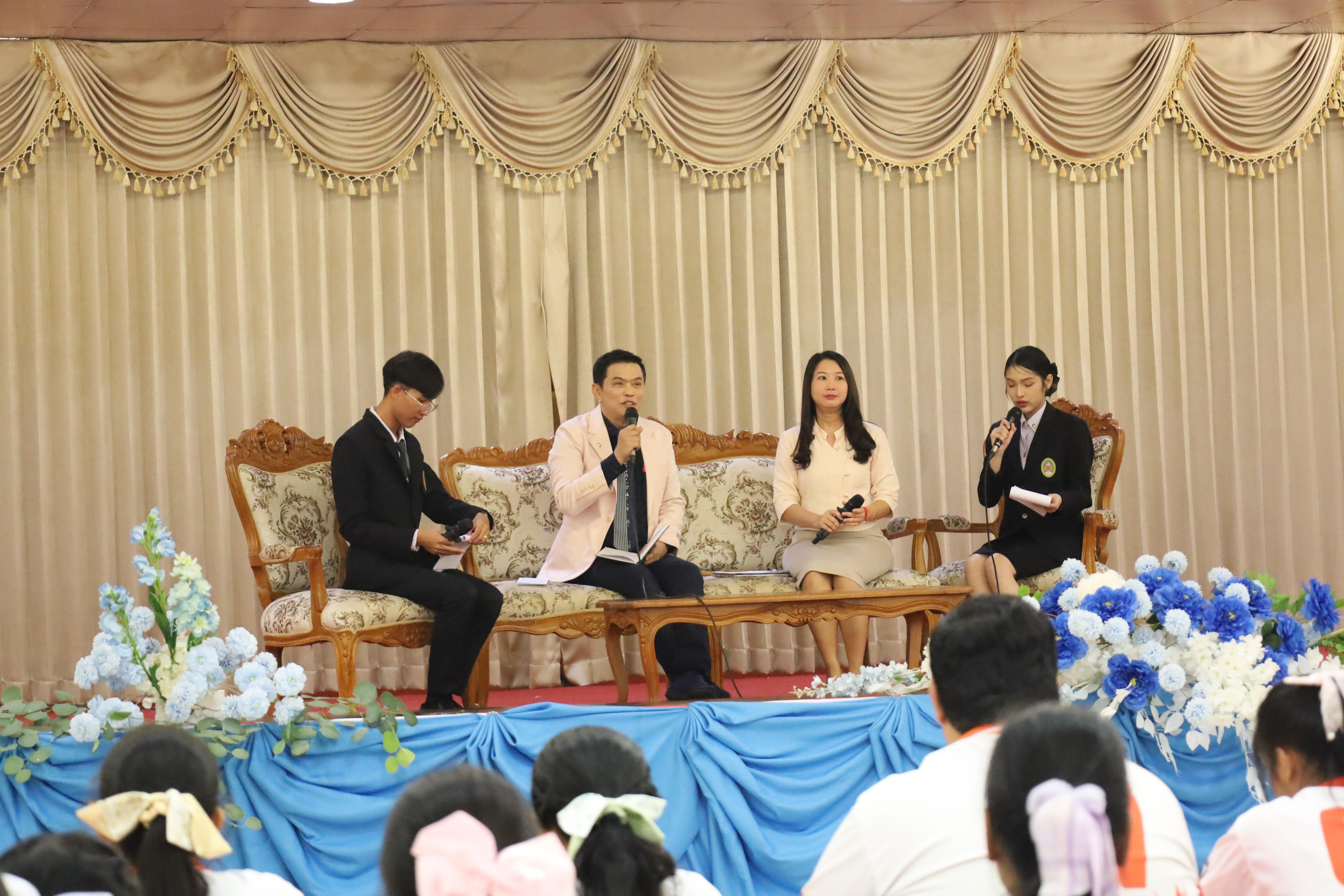 61. สัมมนาวิชาการ "ภาษาไทยในยุคดิจิทัล การใช้และการเปลี่ยนแปลงในสังคมออนไลน์"