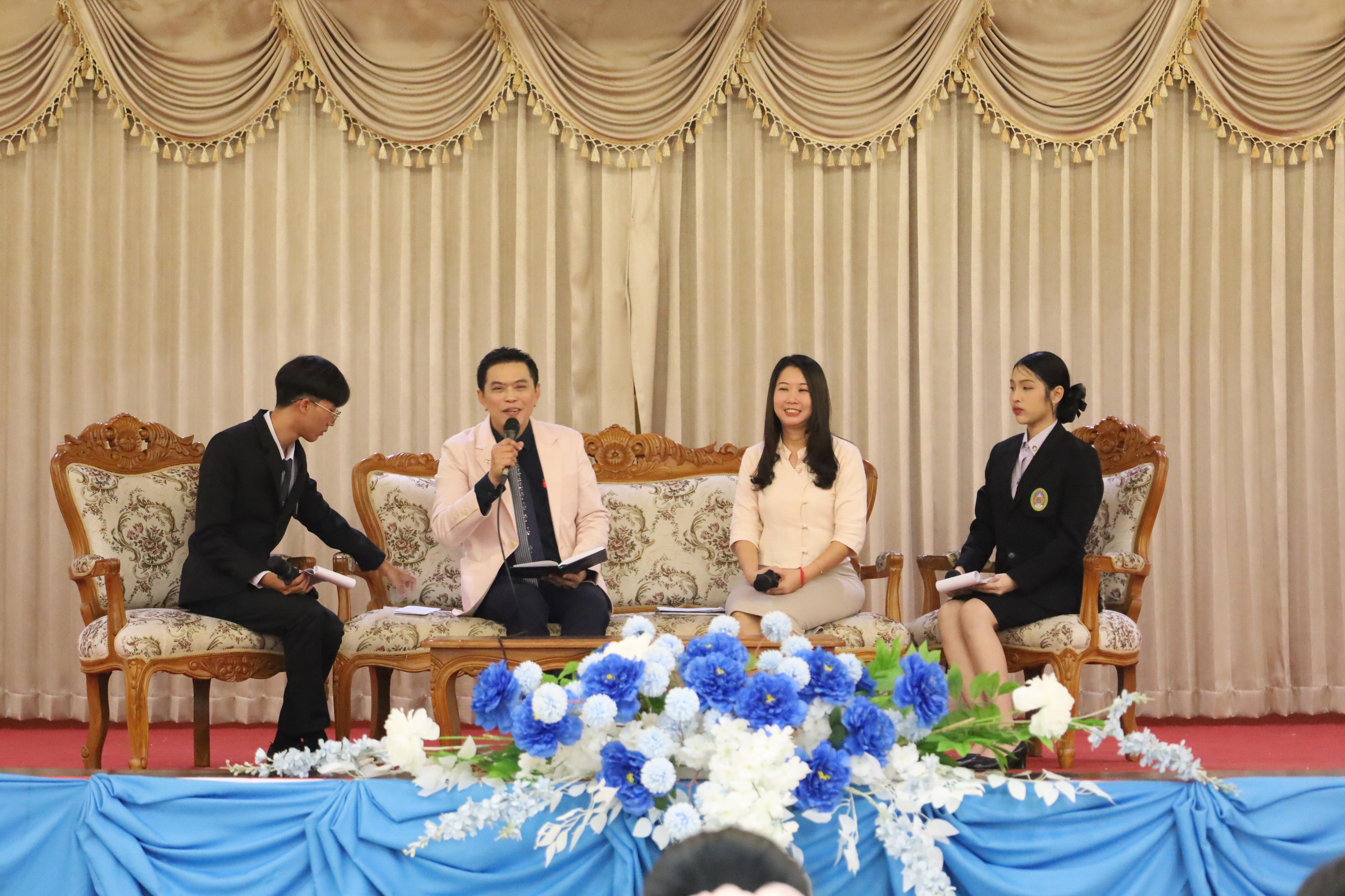 62. สัมมนาวิชาการ "ภาษาไทยในยุคดิจิทัล การใช้และการเปลี่ยนแปลงในสังคมออนไลน์"