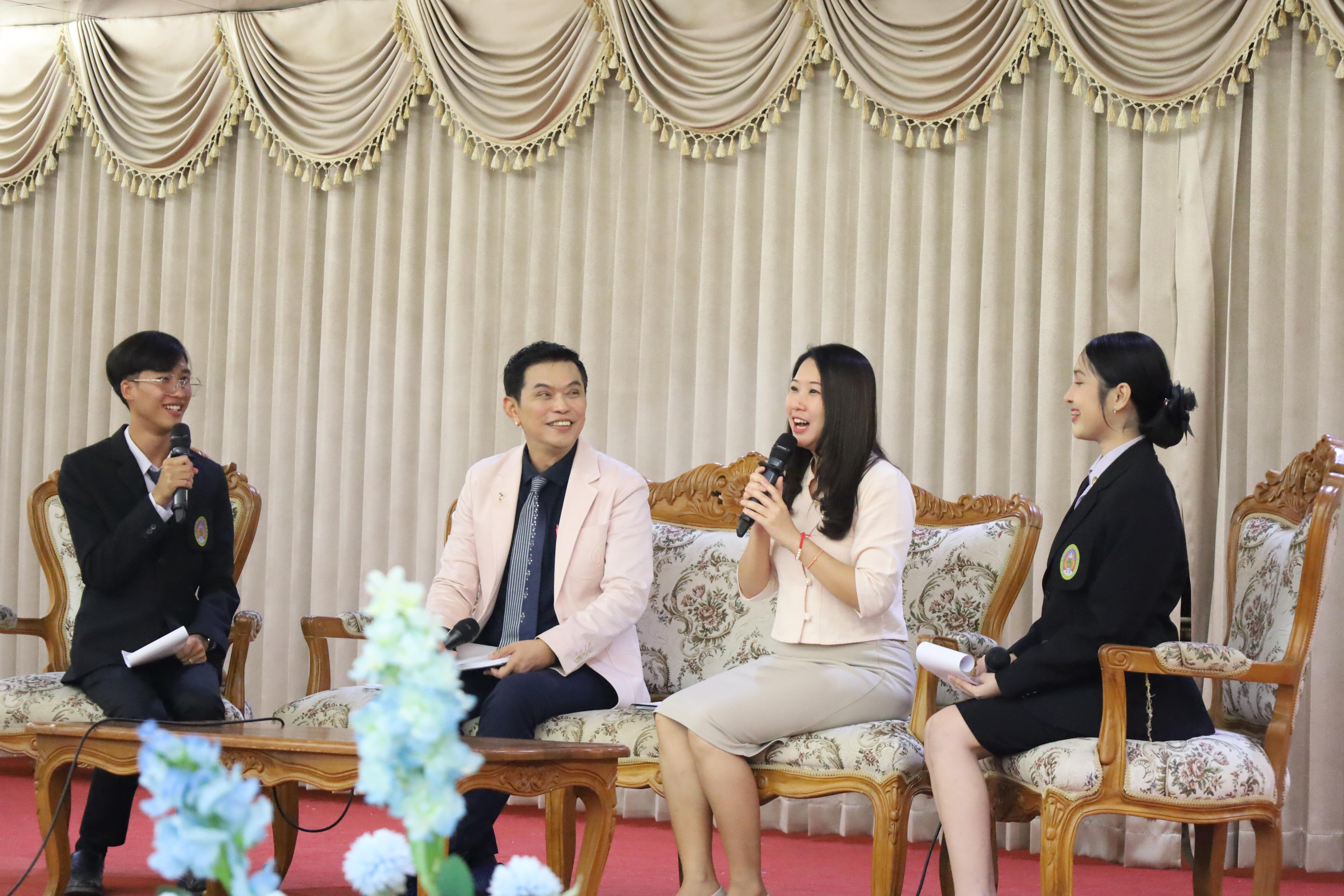 66. สัมมนาวิชาการ "ภาษาไทยในยุคดิจิทัล การใช้และการเปลี่ยนแปลงในสังคมออนไลน์"