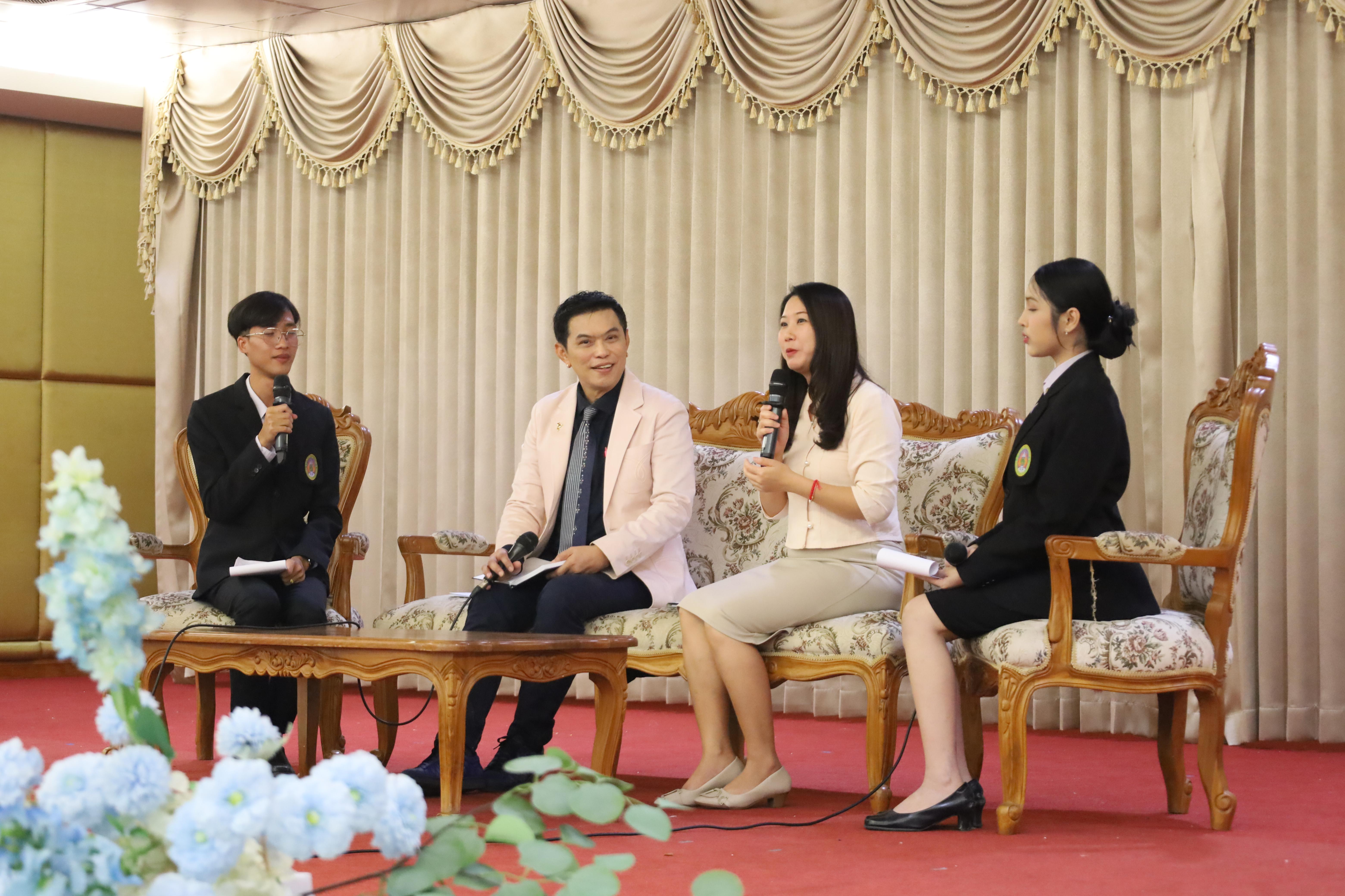 68. สัมมนาวิชาการ "ภาษาไทยในยุคดิจิทัล การใช้และการเปลี่ยนแปลงในสังคมออนไลน์"