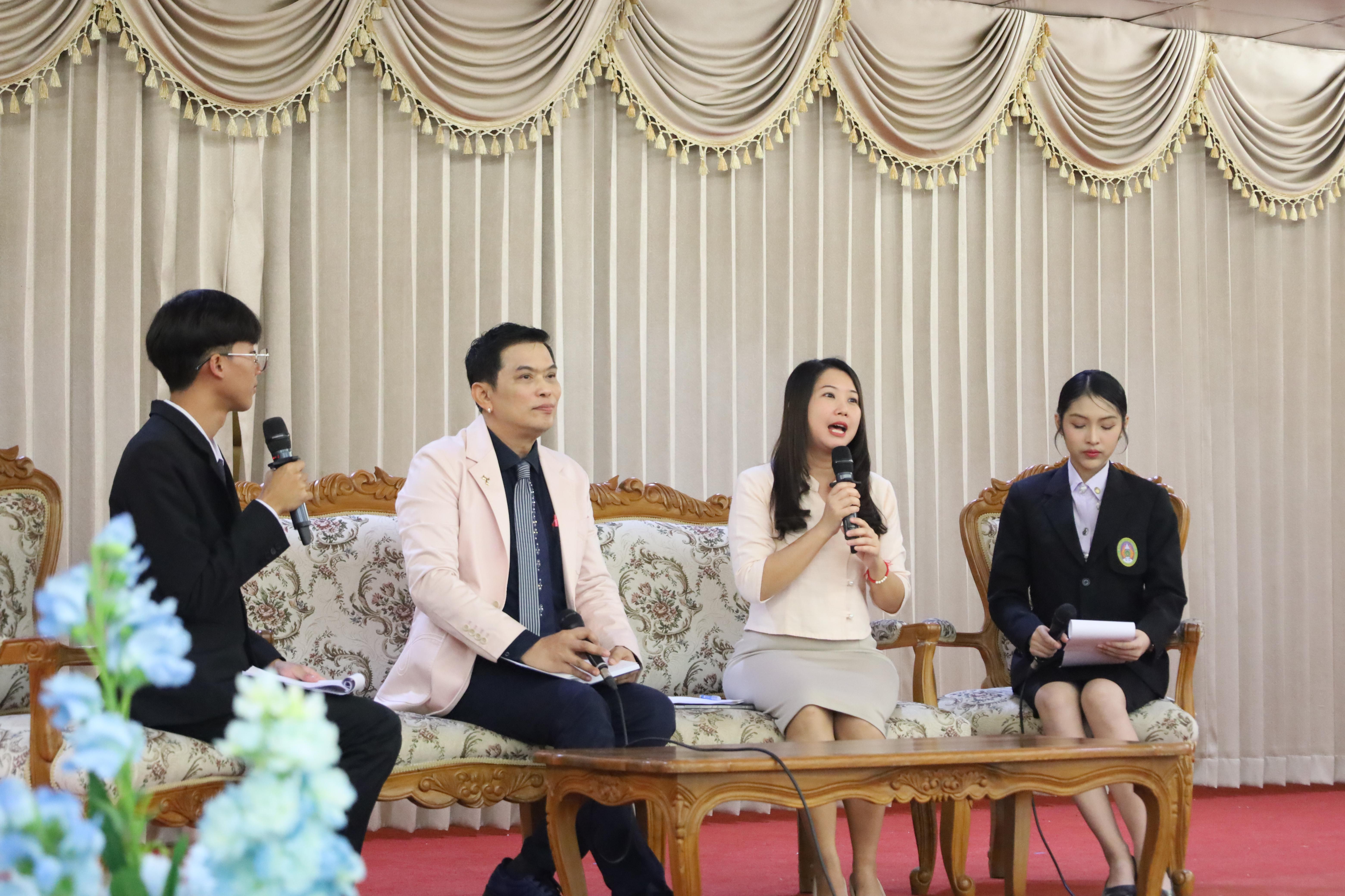 69. สัมมนาวิชาการ "ภาษาไทยในยุคดิจิทัล การใช้และการเปลี่ยนแปลงในสังคมออนไลน์"