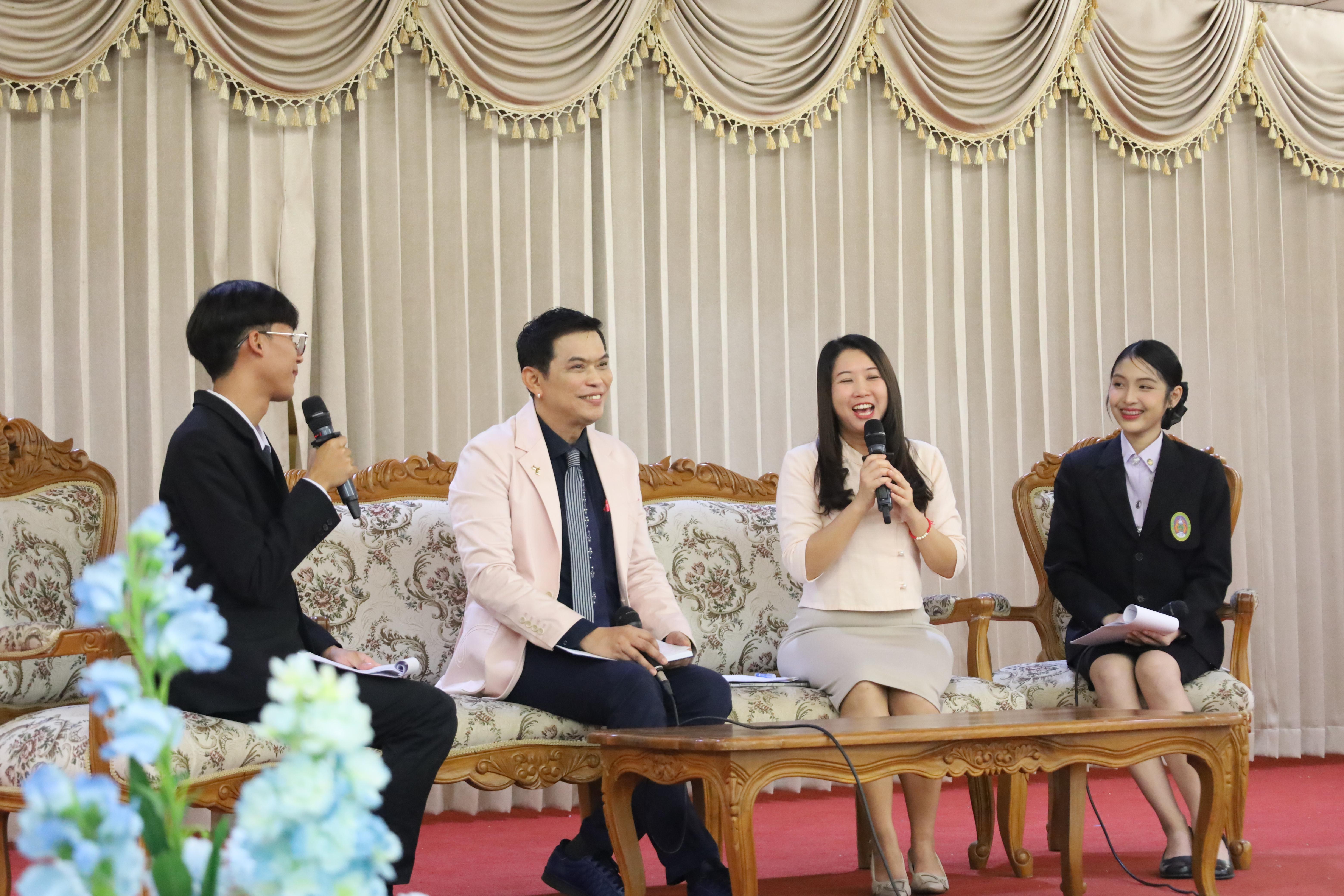 70. สัมมนาวิชาการ "ภาษาไทยในยุคดิจิทัล การใช้และการเปลี่ยนแปลงในสังคมออนไลน์"