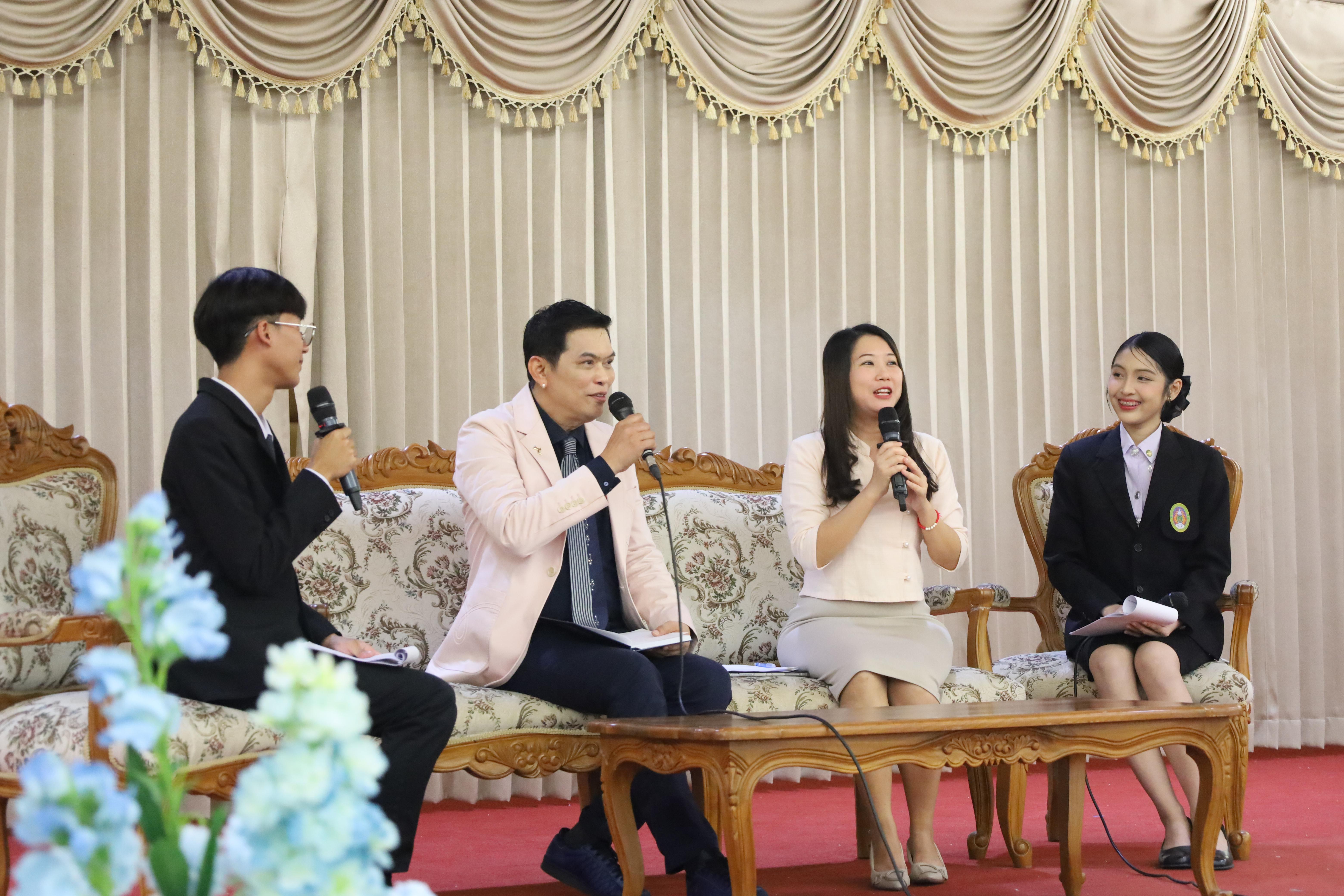 71. สัมมนาวิชาการ "ภาษาไทยในยุคดิจิทัล การใช้และการเปลี่ยนแปลงในสังคมออนไลน์"