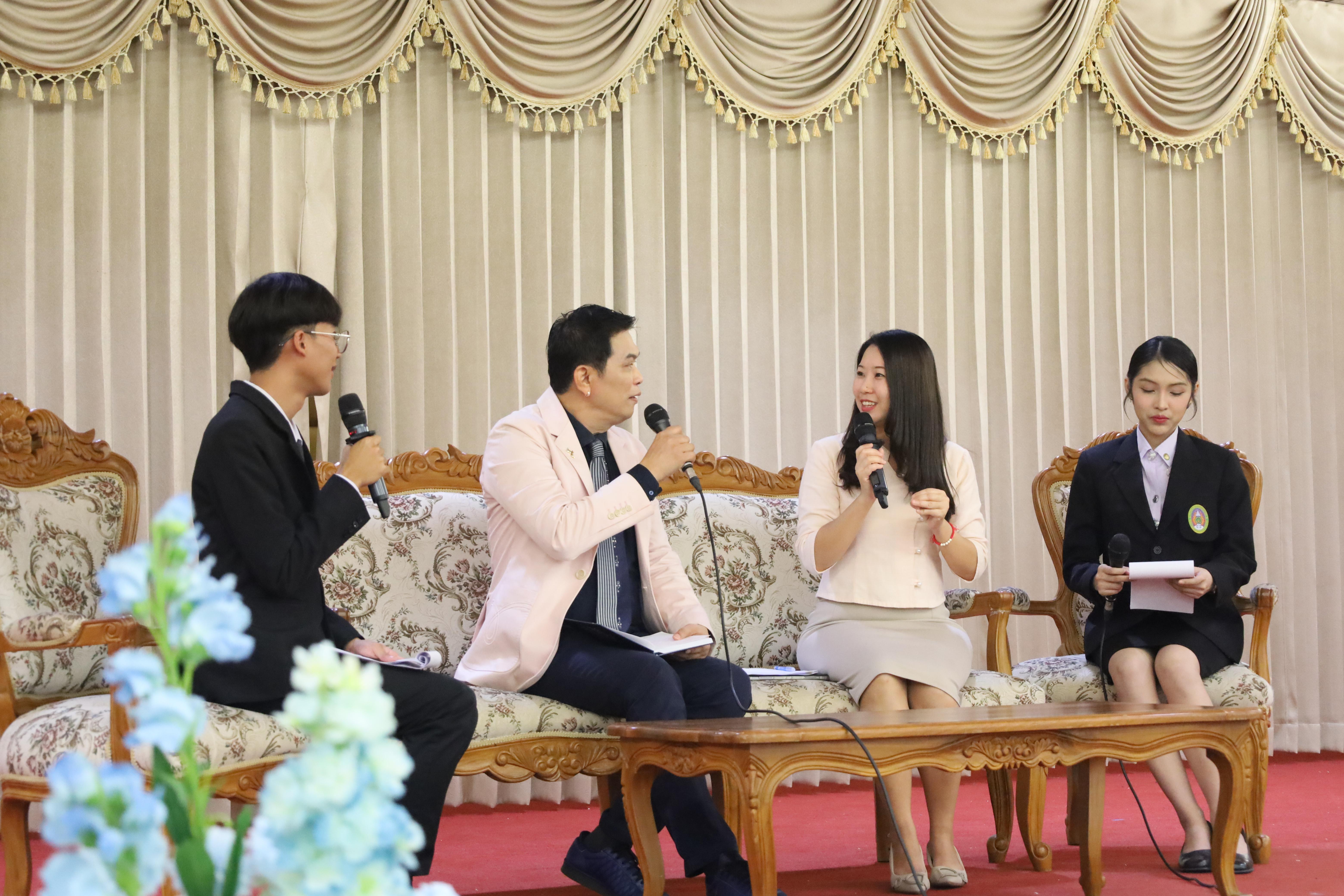 72. สัมมนาวิชาการ "ภาษาไทยในยุคดิจิทัล การใช้และการเปลี่ยนแปลงในสังคมออนไลน์"