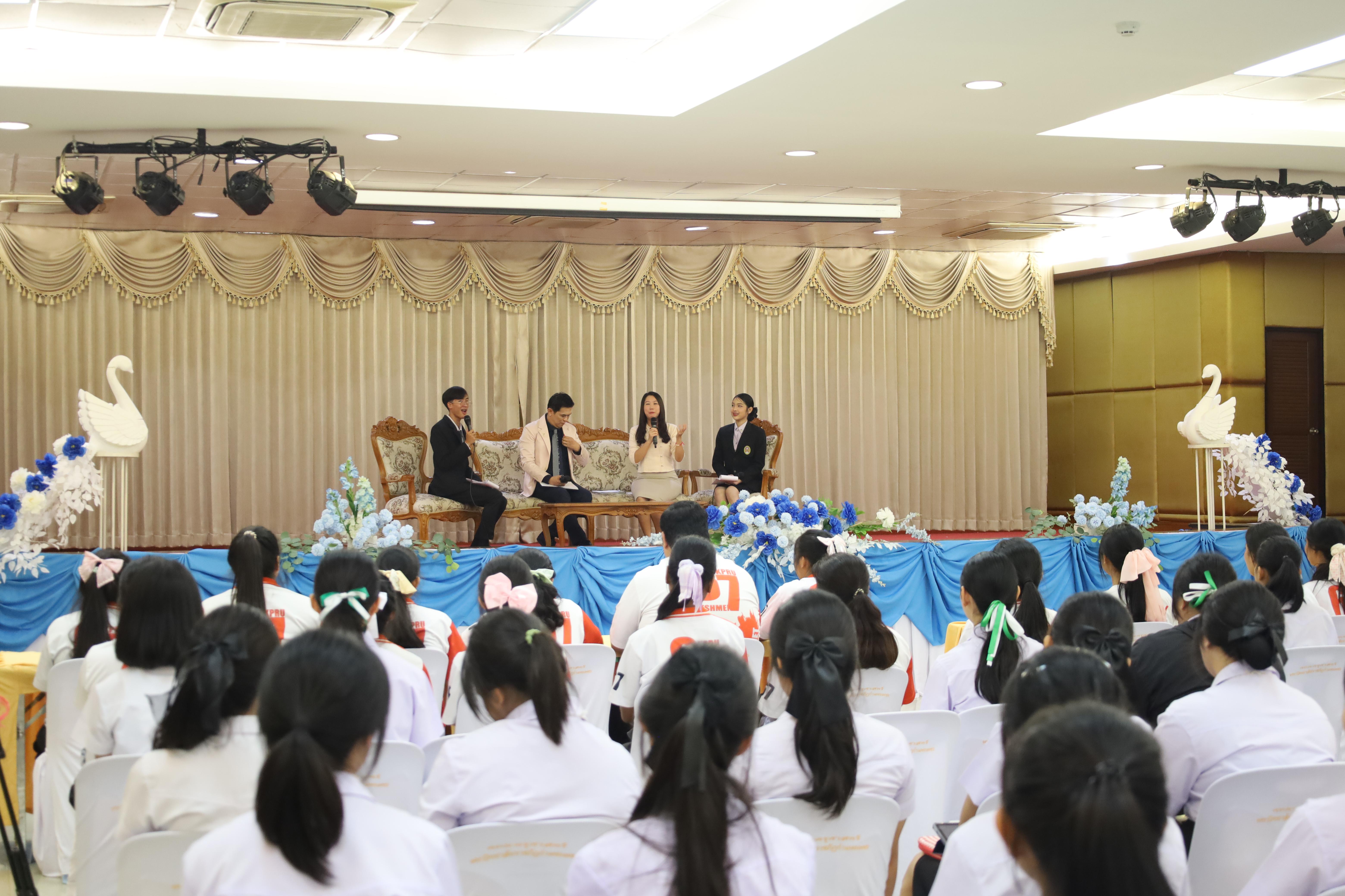 73. สัมมนาวิชาการ "ภาษาไทยในยุคดิจิทัล การใช้และการเปลี่ยนแปลงในสังคมออนไลน์"