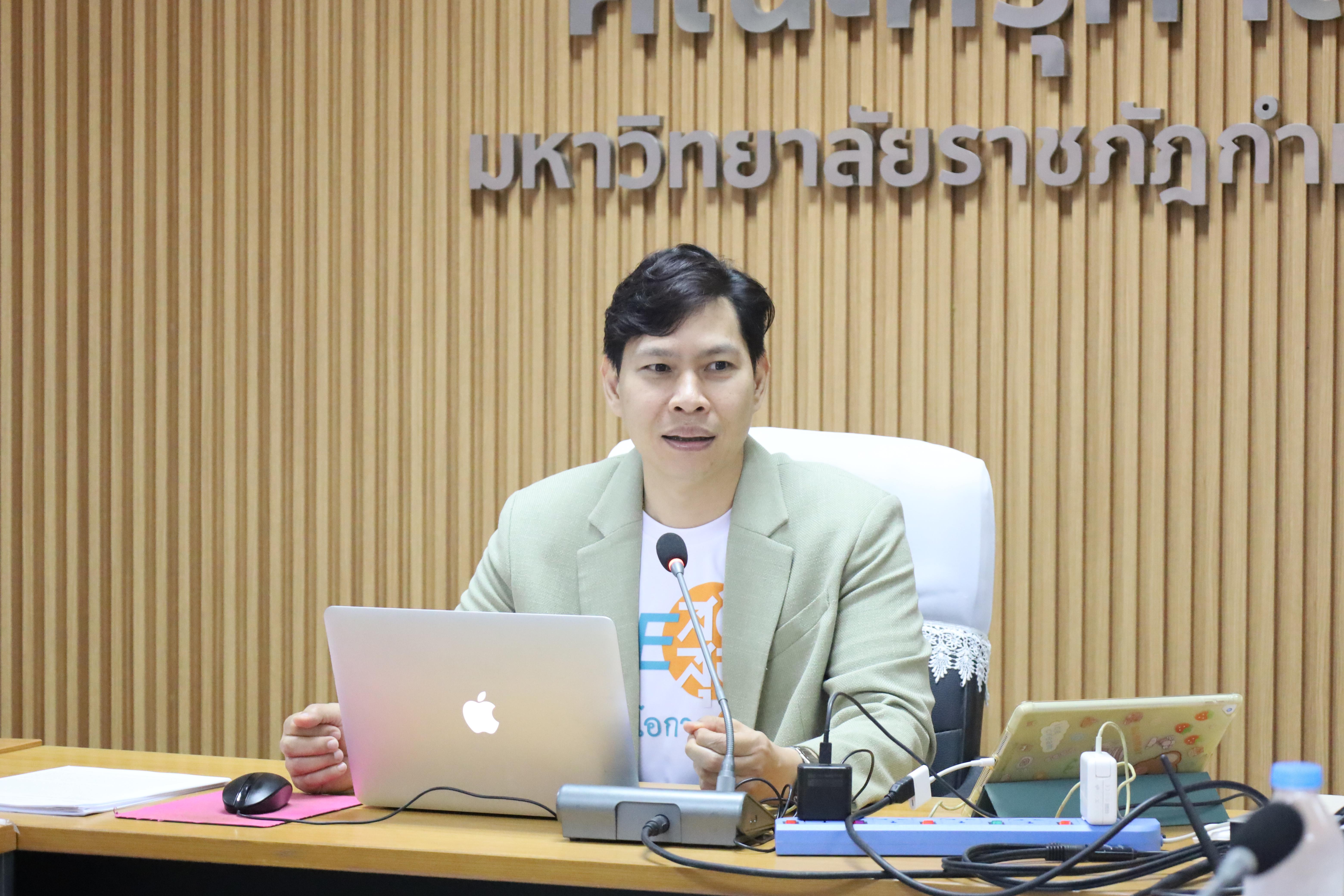 5. การประชุมให้ความรู้และพัฒนาแนวคิดเพื่อเป็นประโยชน์ต่อโครงการของเครือข่ายองค์กรงดเหล้าจังหวัดกำแพงเพชร
