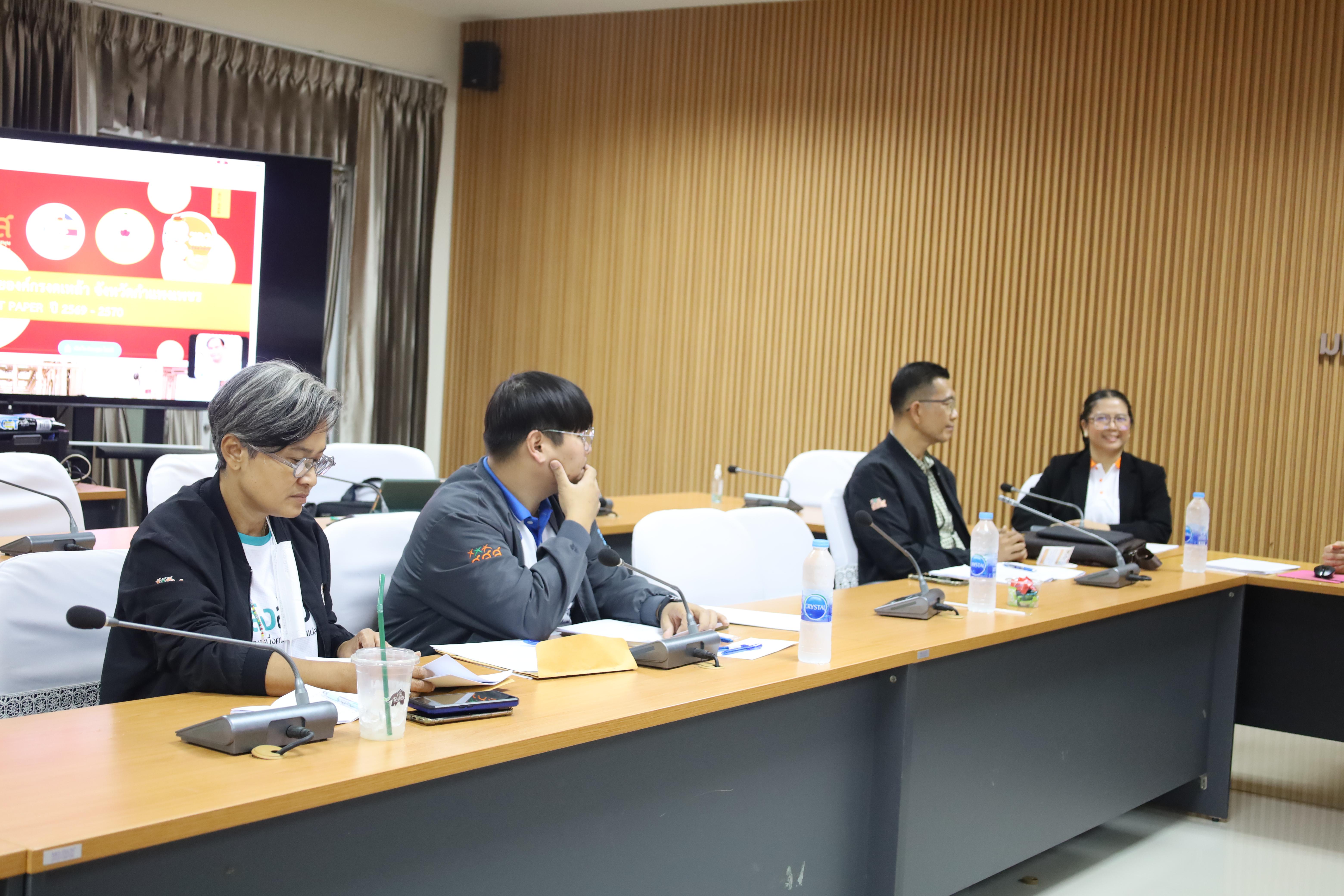 10. การประชุมให้ความรู้และพัฒนาแนวคิดเพื่อเป็นประโยชน์ต่อโครงการของเครือข่ายองค์กรงดเหล้าจังหวัดกำแพงเพชร