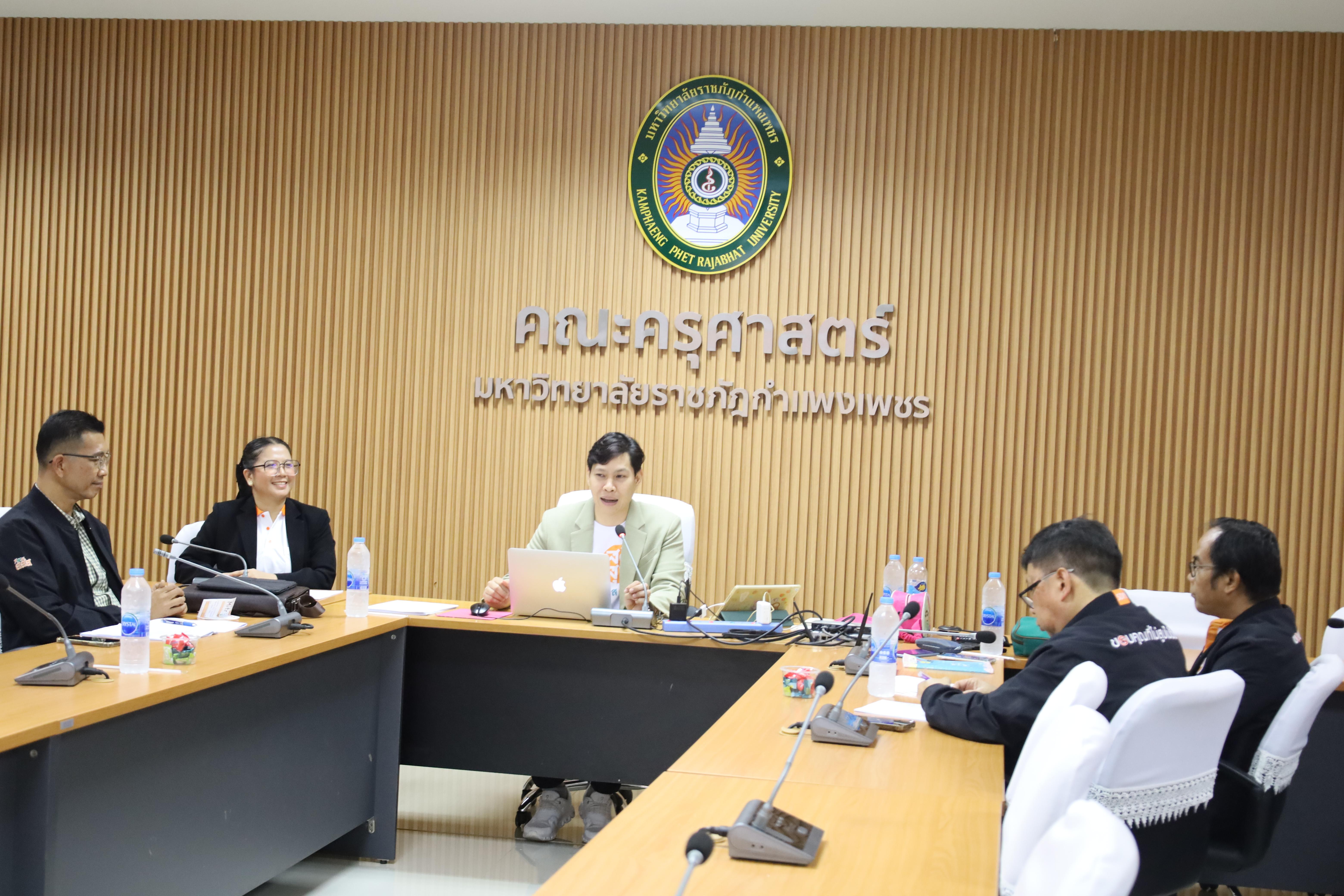 11. การประชุมให้ความรู้และพัฒนาแนวคิดเพื่อเป็นประโยชน์ต่อโครงการของเครือข่ายองค์กรงดเหล้าจังหวัดกำแพงเพชร
