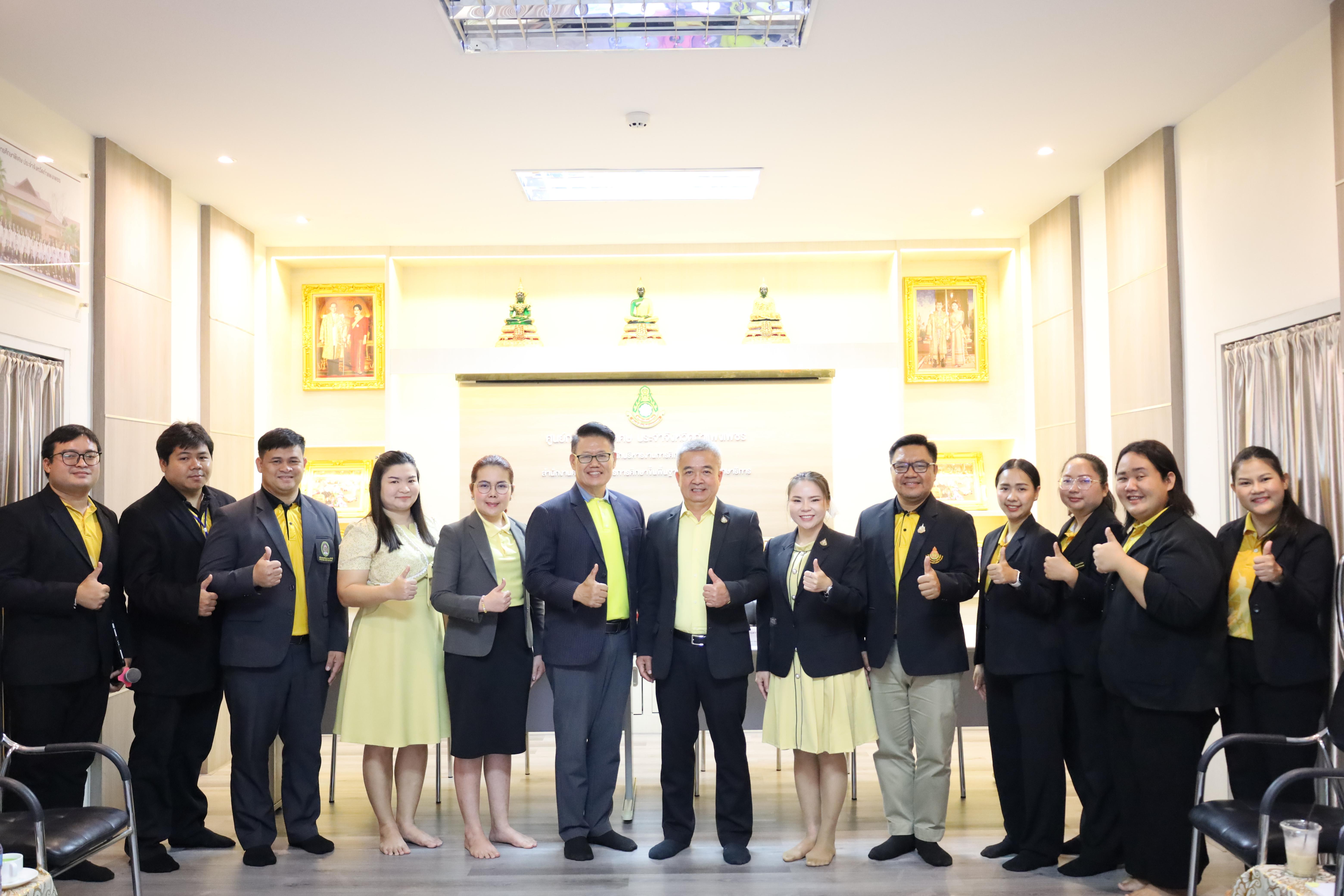 37. การทำบันทึกข้อตกลงการสร้างเครือข่ายความร่วมมือกับศูนย์การศึกษาพิเศษจังหวัดกำแพงเพชร