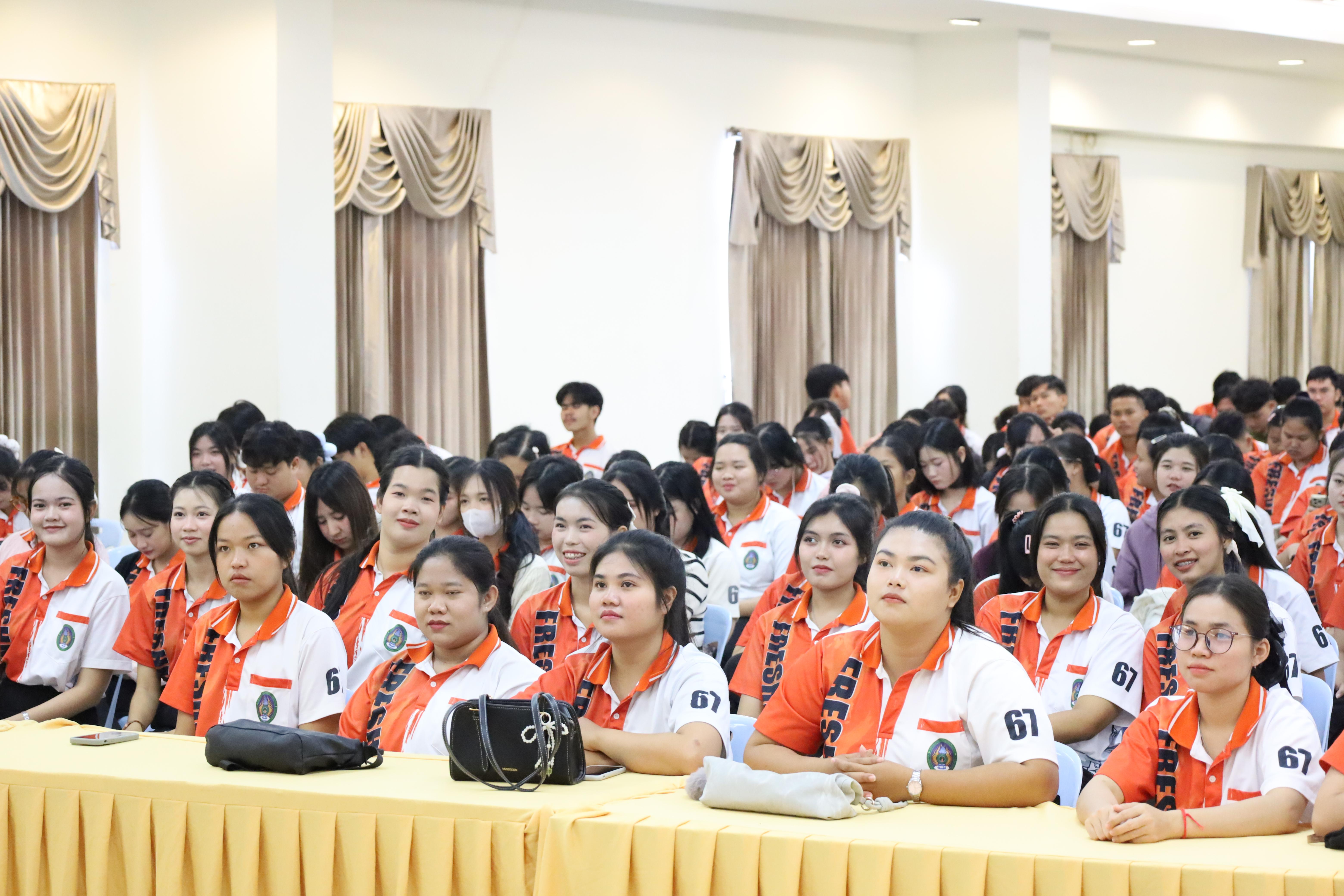 7. การฝึกอบรมผู้กำกับลูกเสือขั้นความรู้ทั่วไป (GIC) สำหรับนักศึกษา