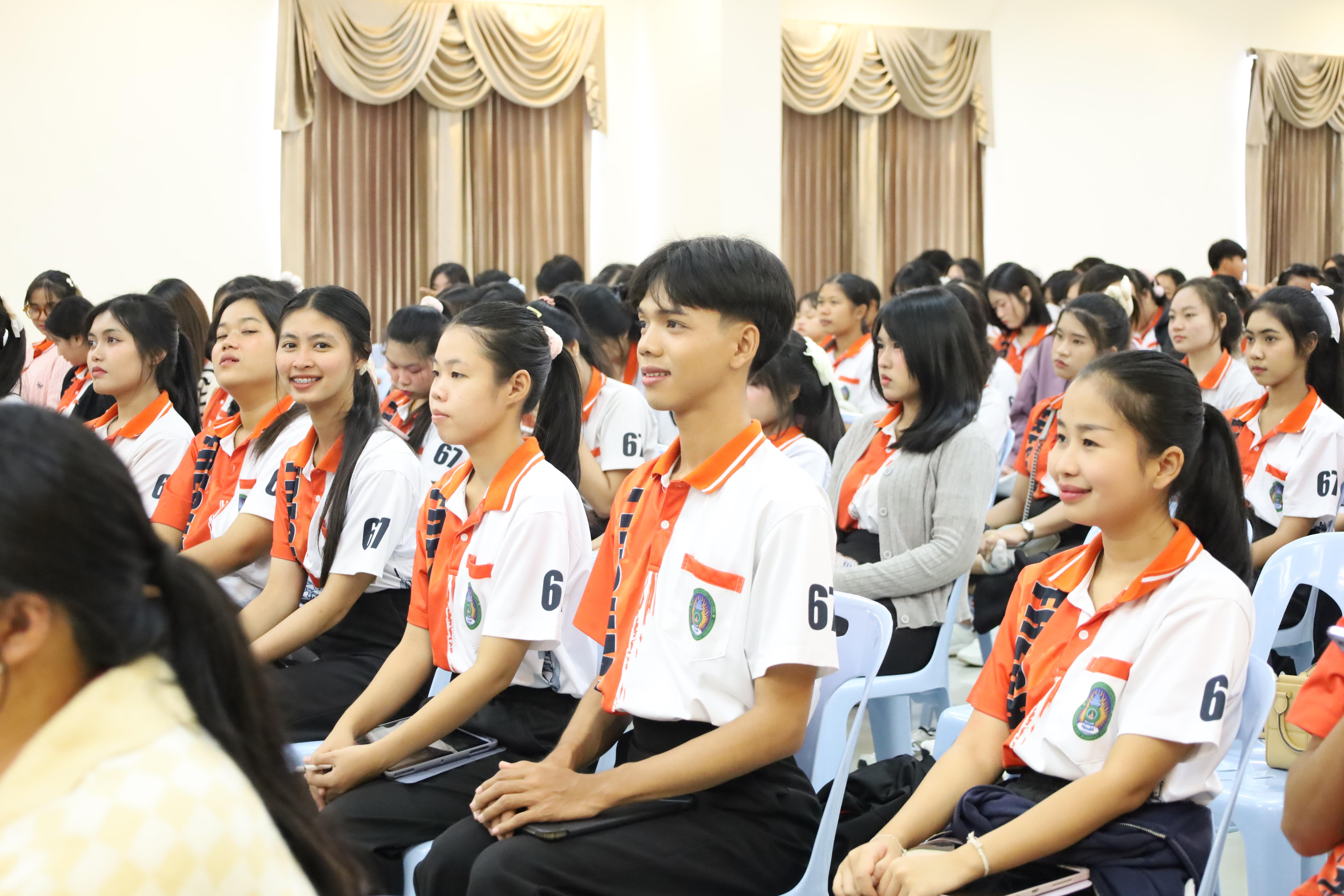 10. การฝึกอบรมผู้กำกับลูกเสือขั้นความรู้ทั่วไป (GIC) สำหรับนักศึกษา