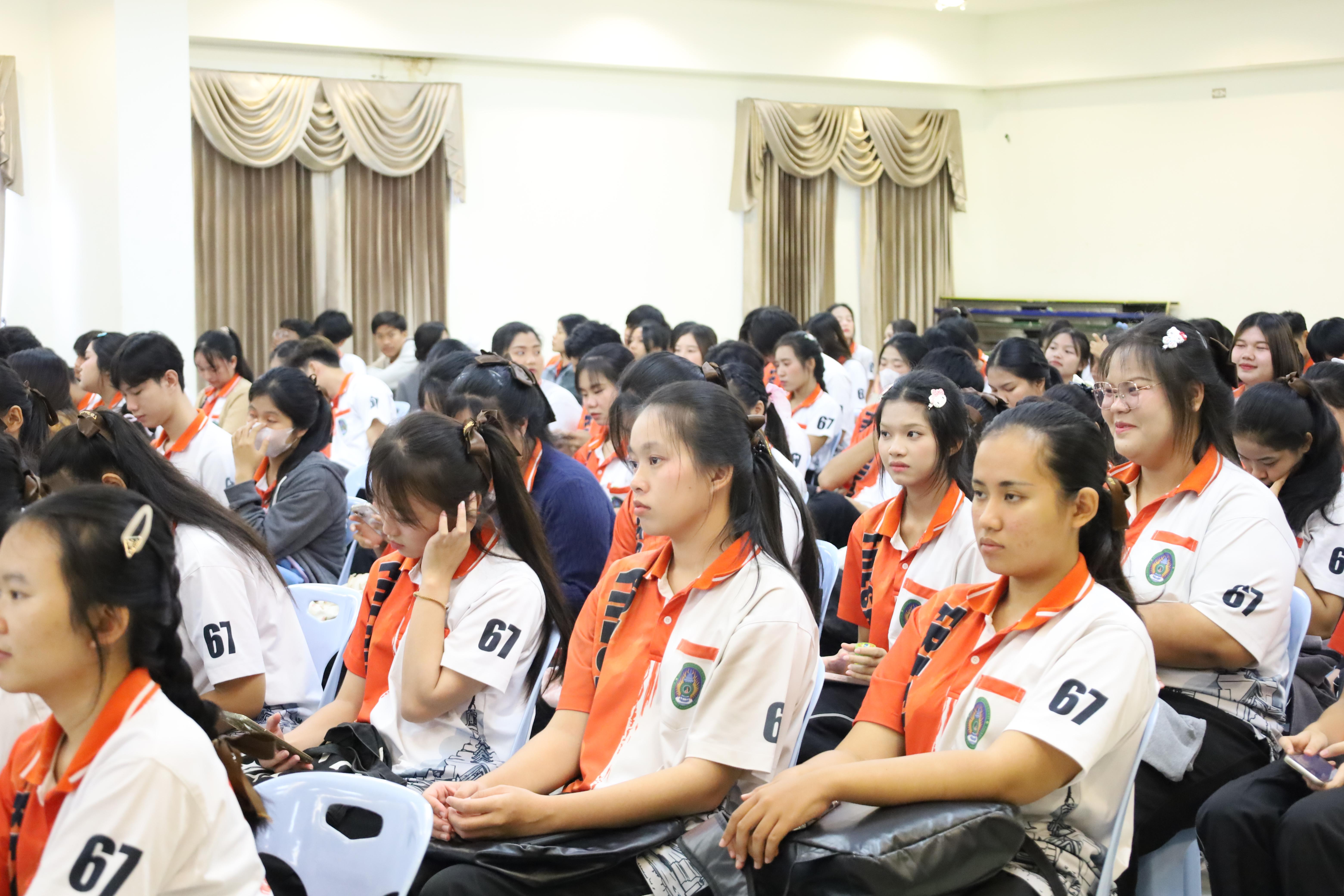 17. การฝึกอบรมผู้กำกับลูกเสือขั้นความรู้ทั่วไป (GIC) สำหรับนักศึกษา