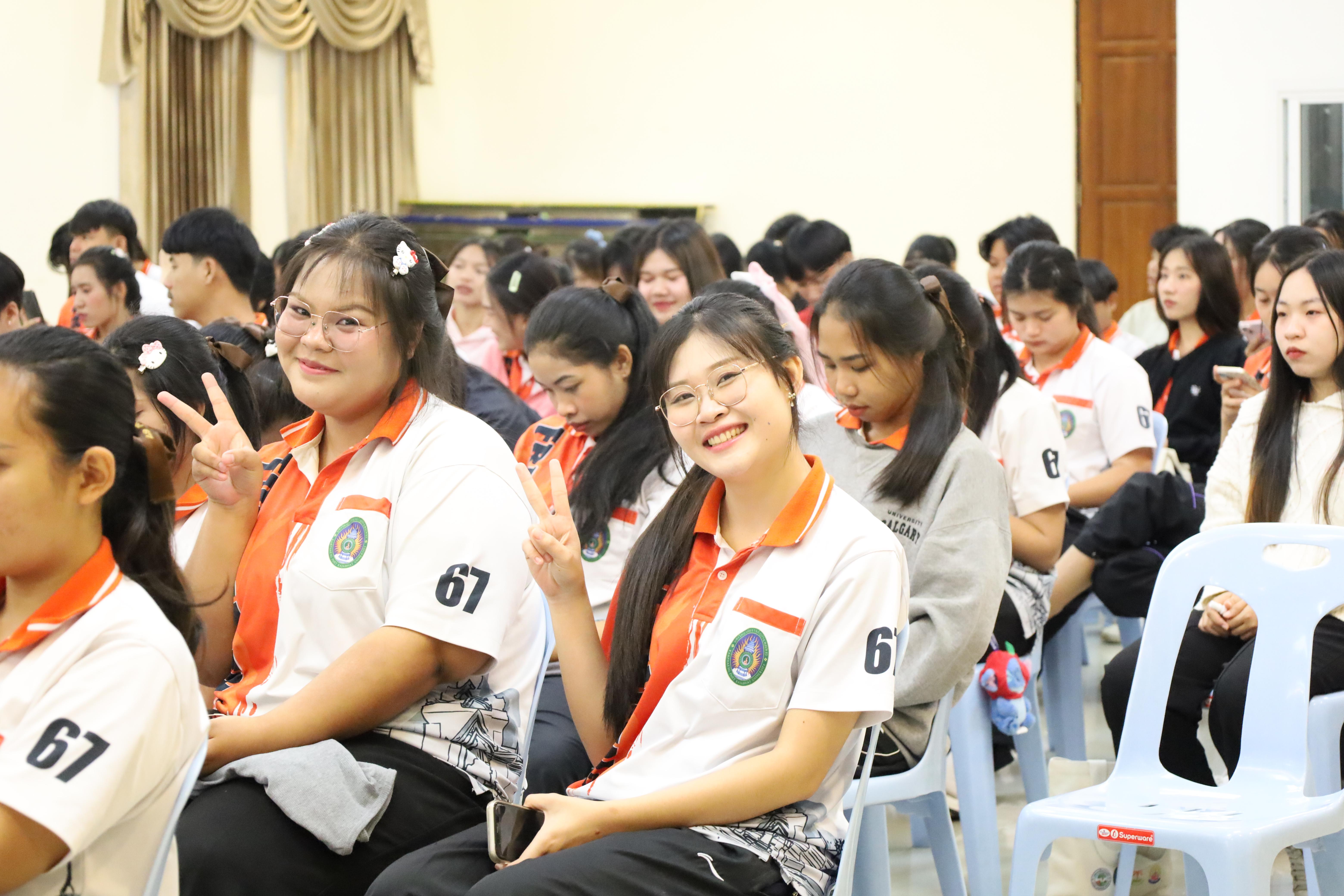 18. การฝึกอบรมผู้กำกับลูกเสือขั้นความรู้ทั่วไป (GIC) สำหรับนักศึกษา