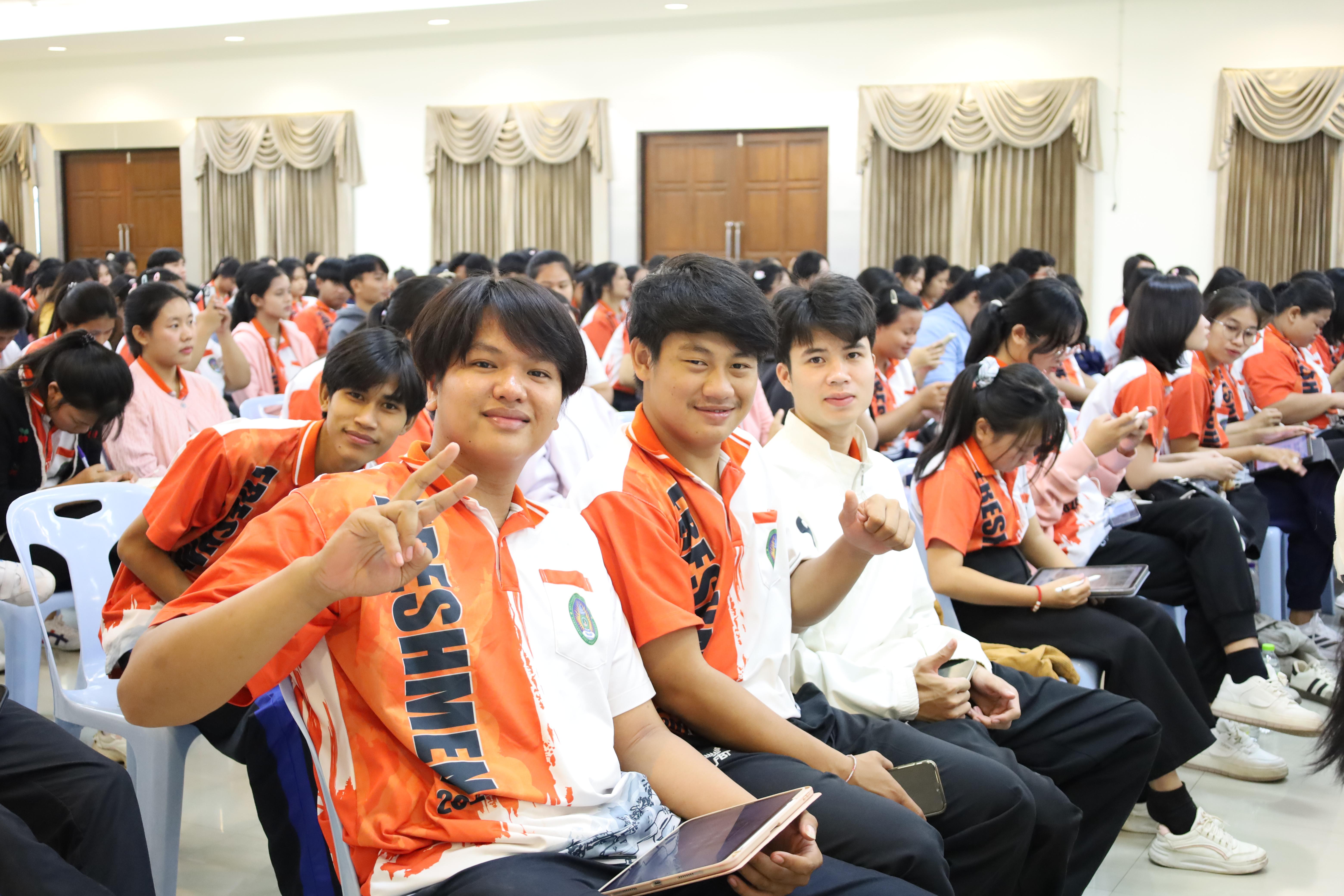 26. การฝึกอบรมผู้กำกับลูกเสือขั้นความรู้ทั่วไป (GIC) สำหรับนักศึกษา
