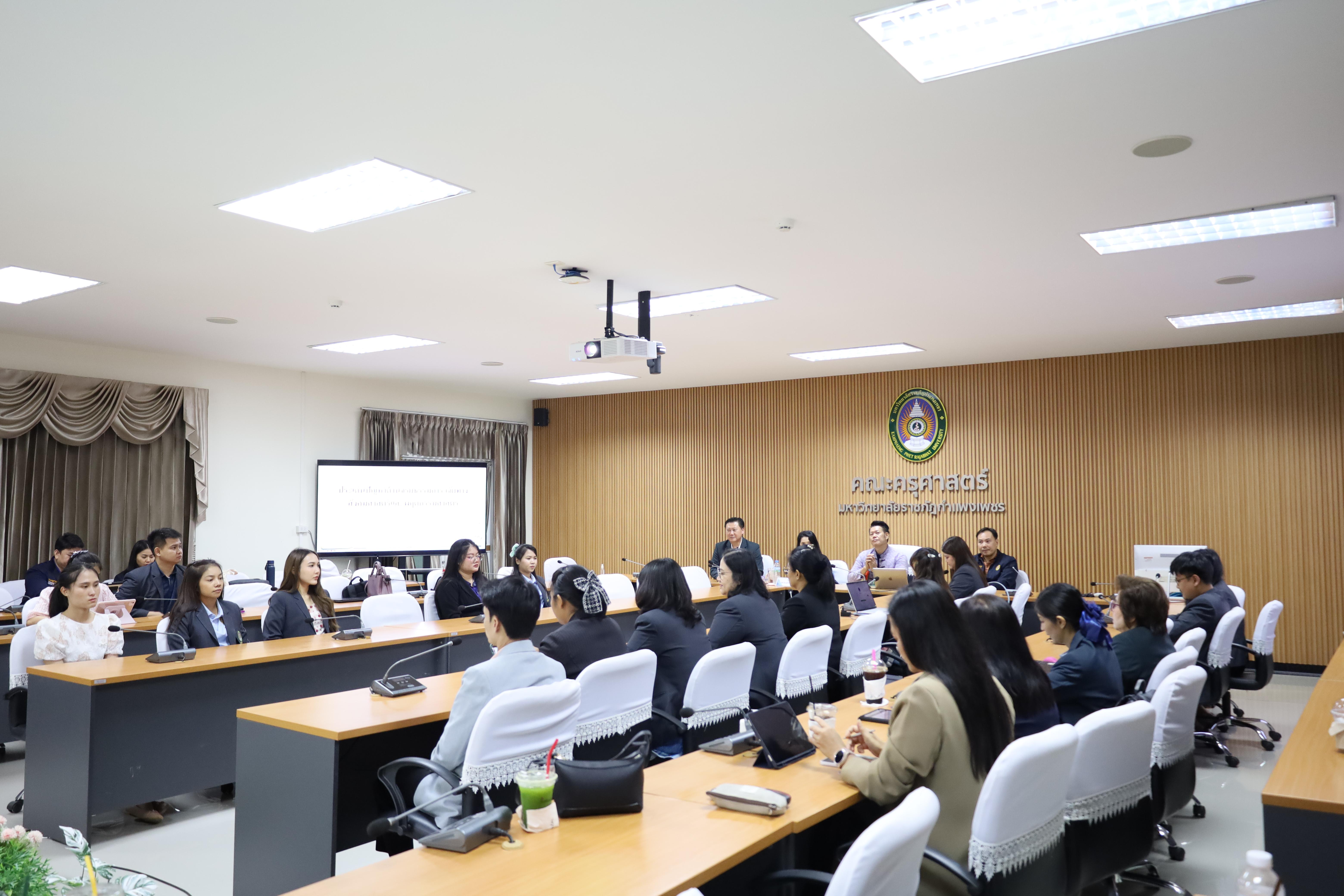 11. อบรมการประเด็นปัญหาด้านจริยธรรมการวิจัยทางสังคมศาสตร์และพฤติกรรมศาสตร์
