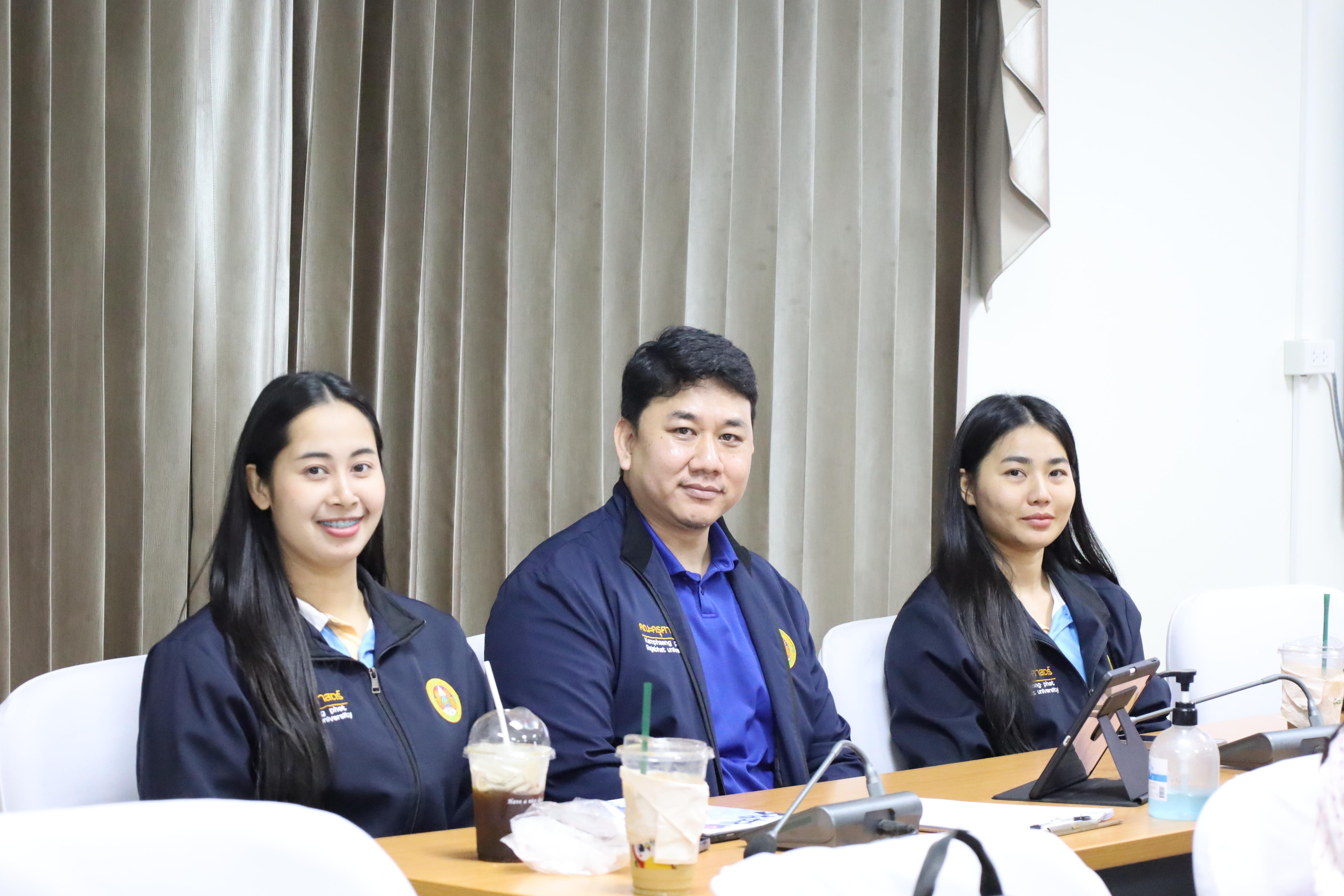 14. อบรมการประเด็นปัญหาด้านจริยธรรมการวิจัยทางสังคมศาสตร์และพฤติกรรมศาสตร์