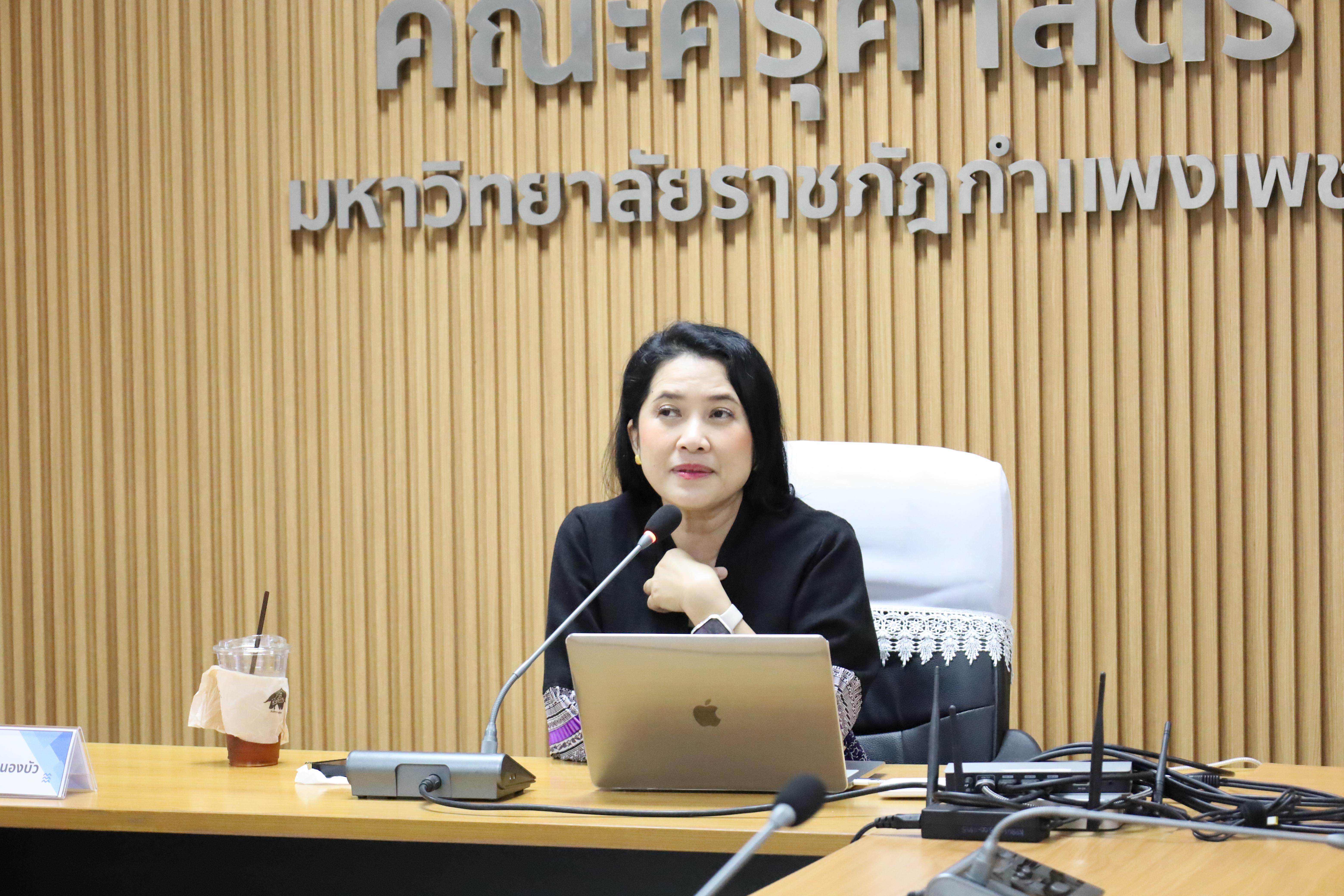 47. อบรมการประเด็นปัญหาด้านจริยธรรมการวิจัยทางสังคมศาสตร์และพฤติกรรมศาสตร์