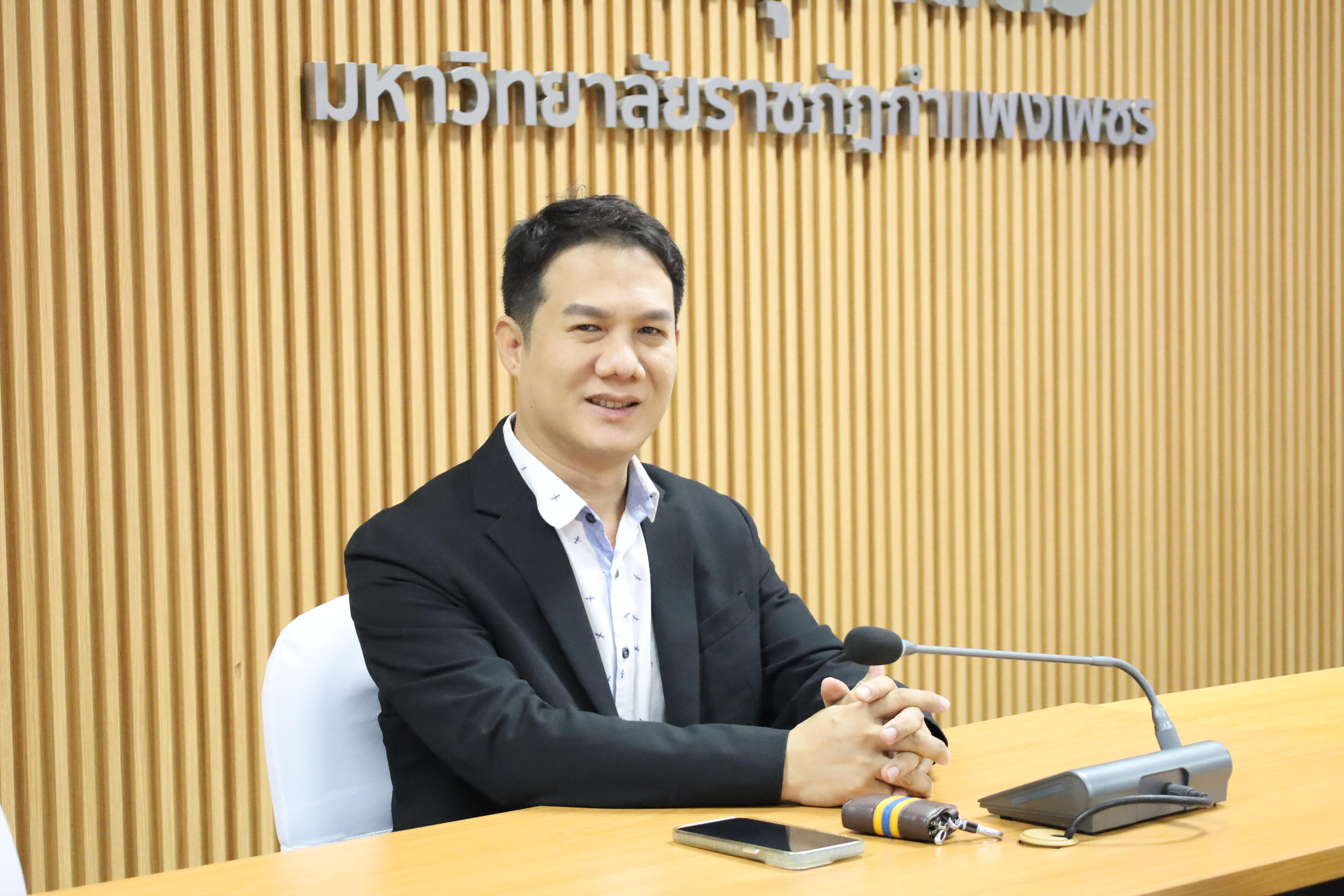 7. กิจกรรมปัจฉิมนิเทศผู้เรียนโครงการบัณฑิตพันธุ์ใหม่
