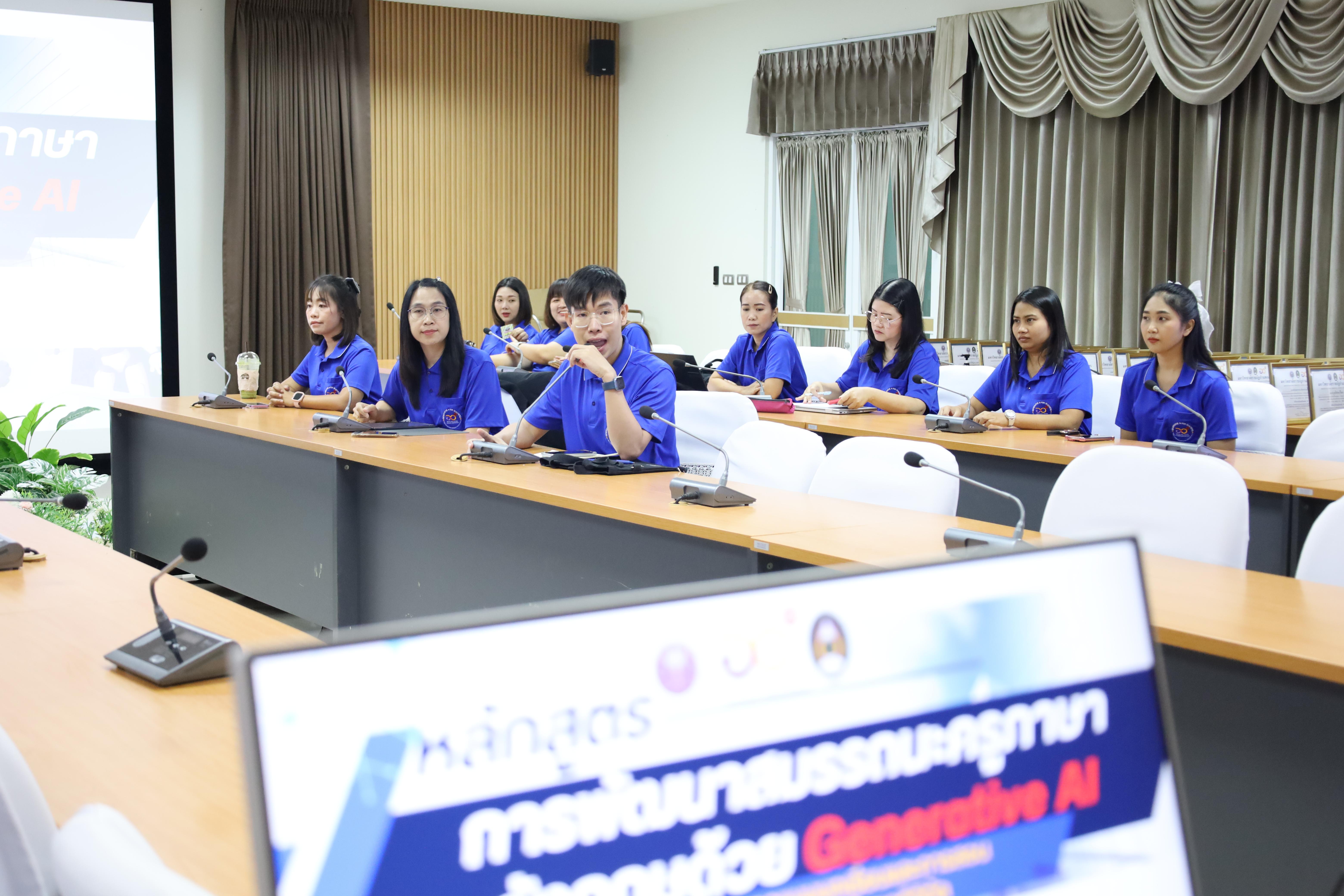 11. กิจกรรมปัจฉิมนิเทศผู้เรียนโครงการบัณฑิตพันธุ์ใหม่