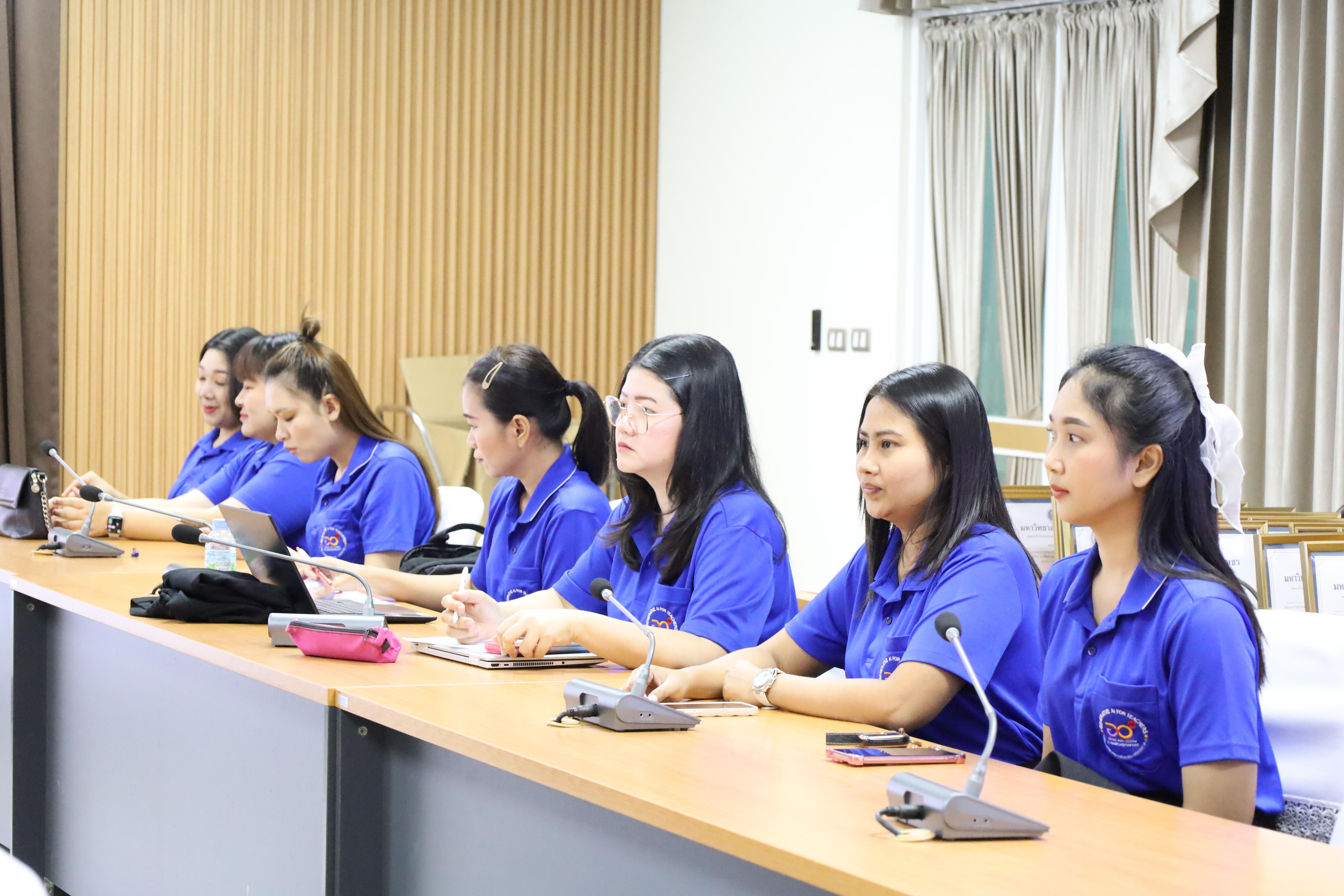 12. กิจกรรมปัจฉิมนิเทศผู้เรียนโครงการบัณฑิตพันธุ์ใหม่