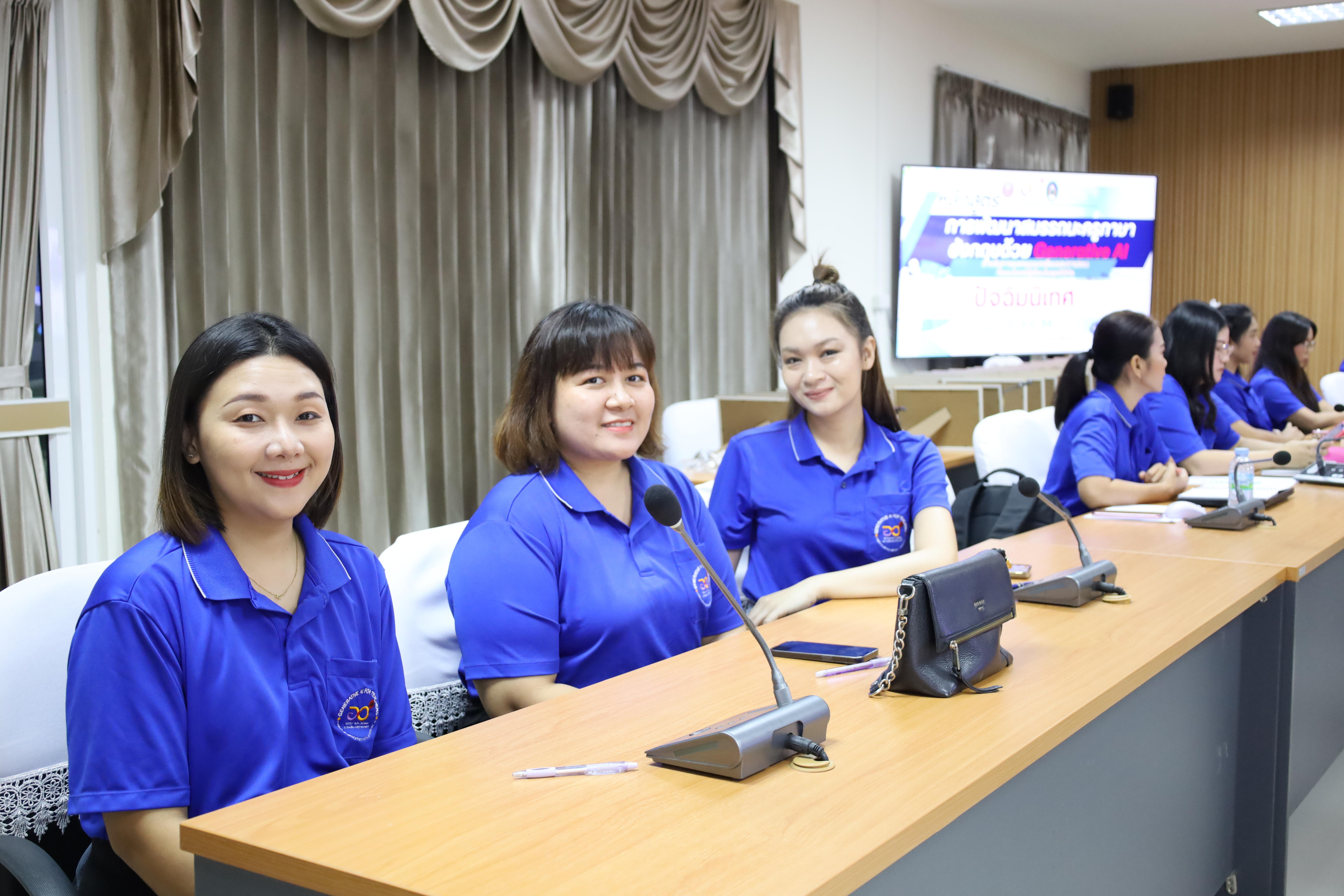 29. กิจกรรมปัจฉิมนิเทศผู้เรียนโครงการบัณฑิตพันธุ์ใหม่