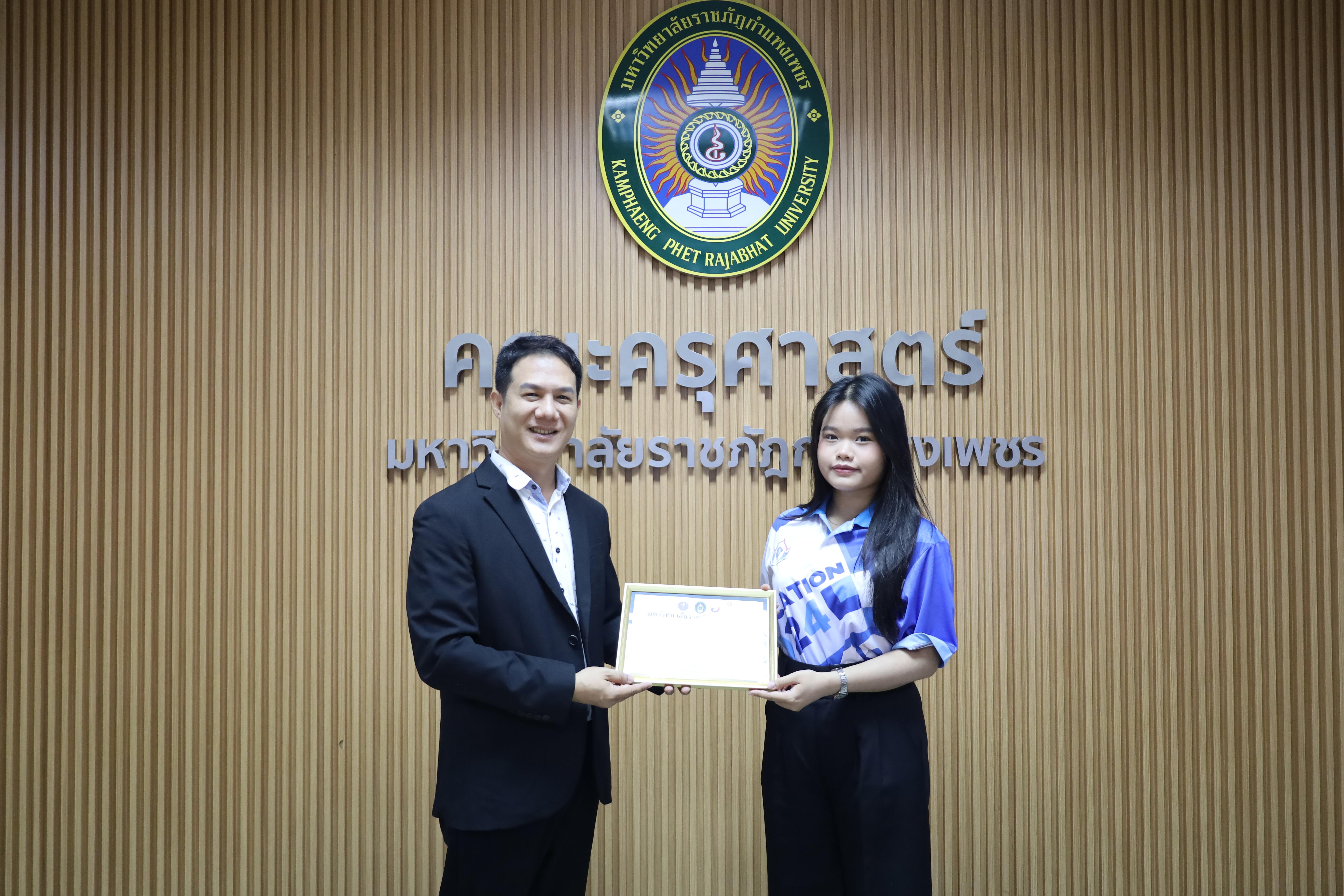 63. กิจกรรมปัจฉิมนิเทศผู้เรียนโครงการบัณฑิตพันธุ์ใหม่