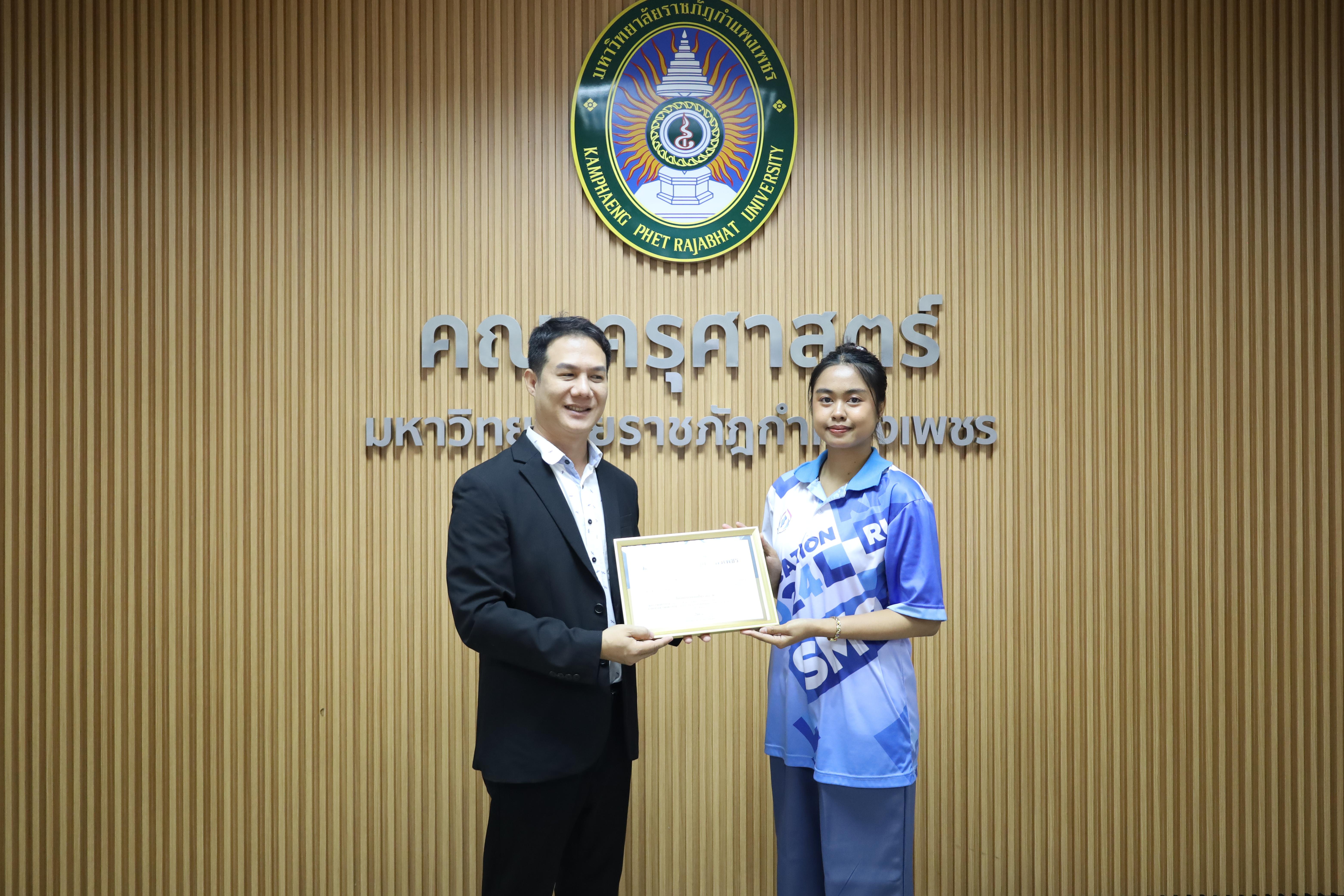 66. กิจกรรมปัจฉิมนิเทศผู้เรียนโครงการบัณฑิตพันธุ์ใหม่