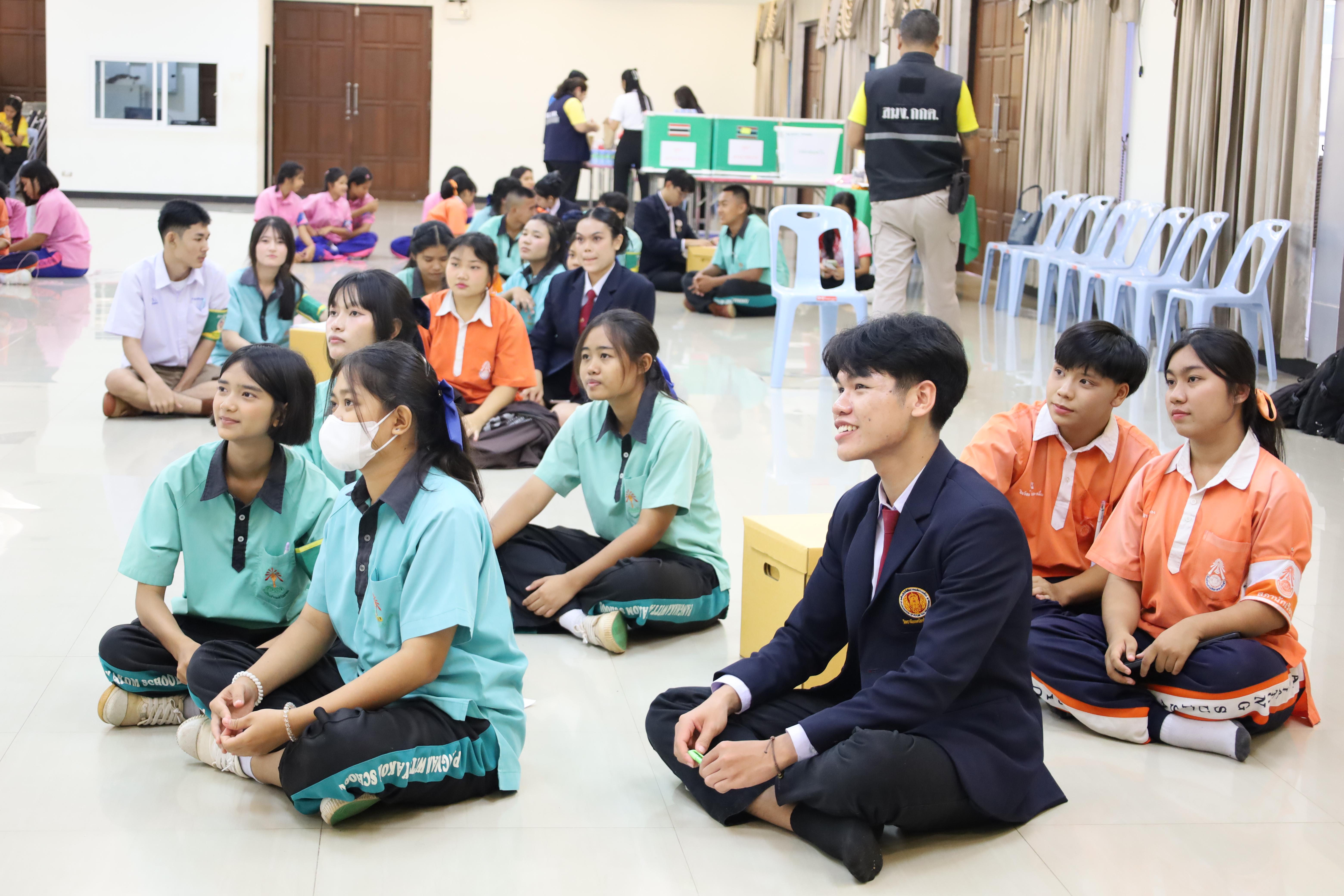 26. โครงการพัฒนาความเป็นพลเมืองในระบอบประชาธิปไตยอันมีพระมหากษัตริย์ทรงเป็นประมุข