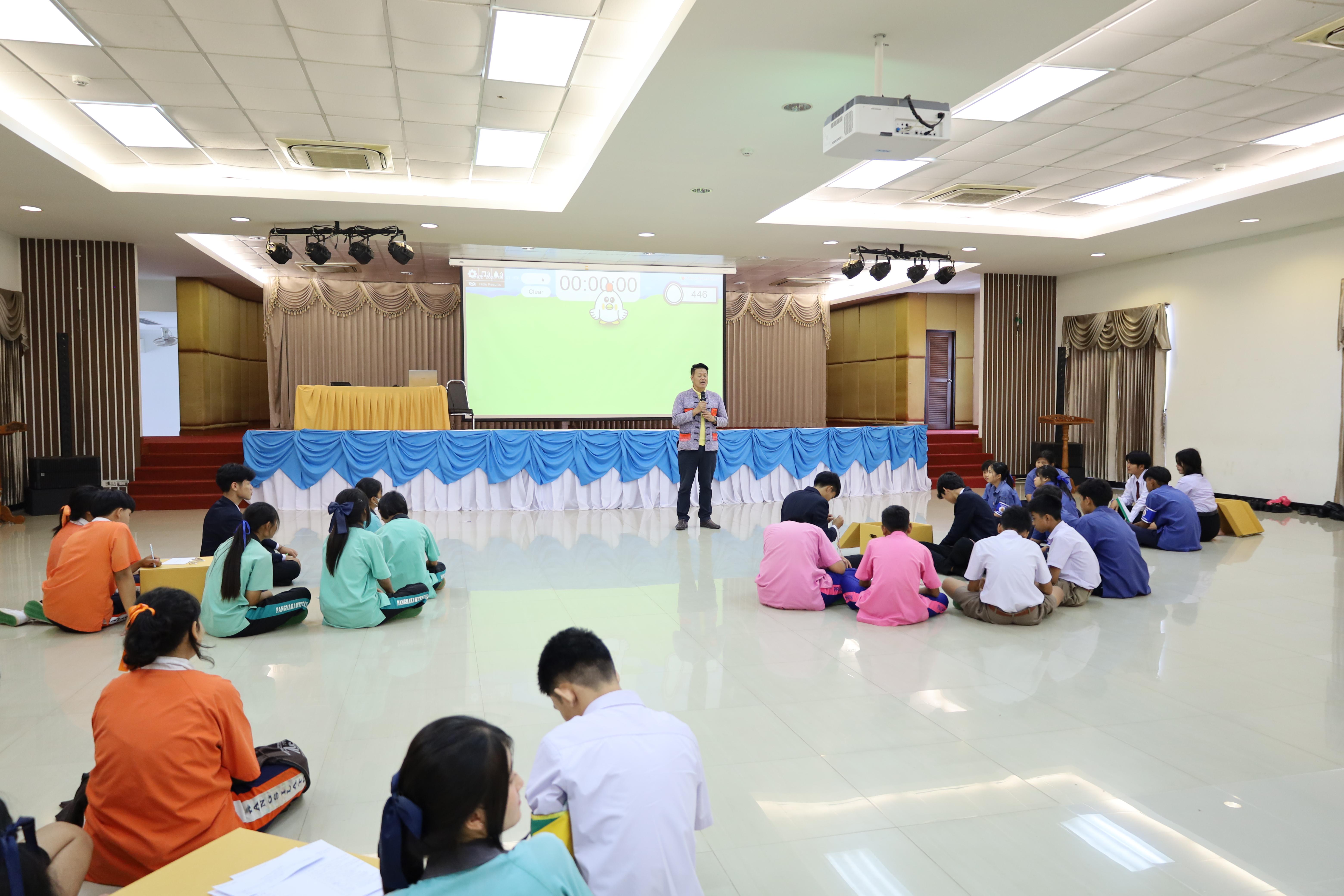 31. โครงการพัฒนาความเป็นพลเมืองในระบอบประชาธิปไตยอันมีพระมหากษัตริย์ทรงเป็นประมุข