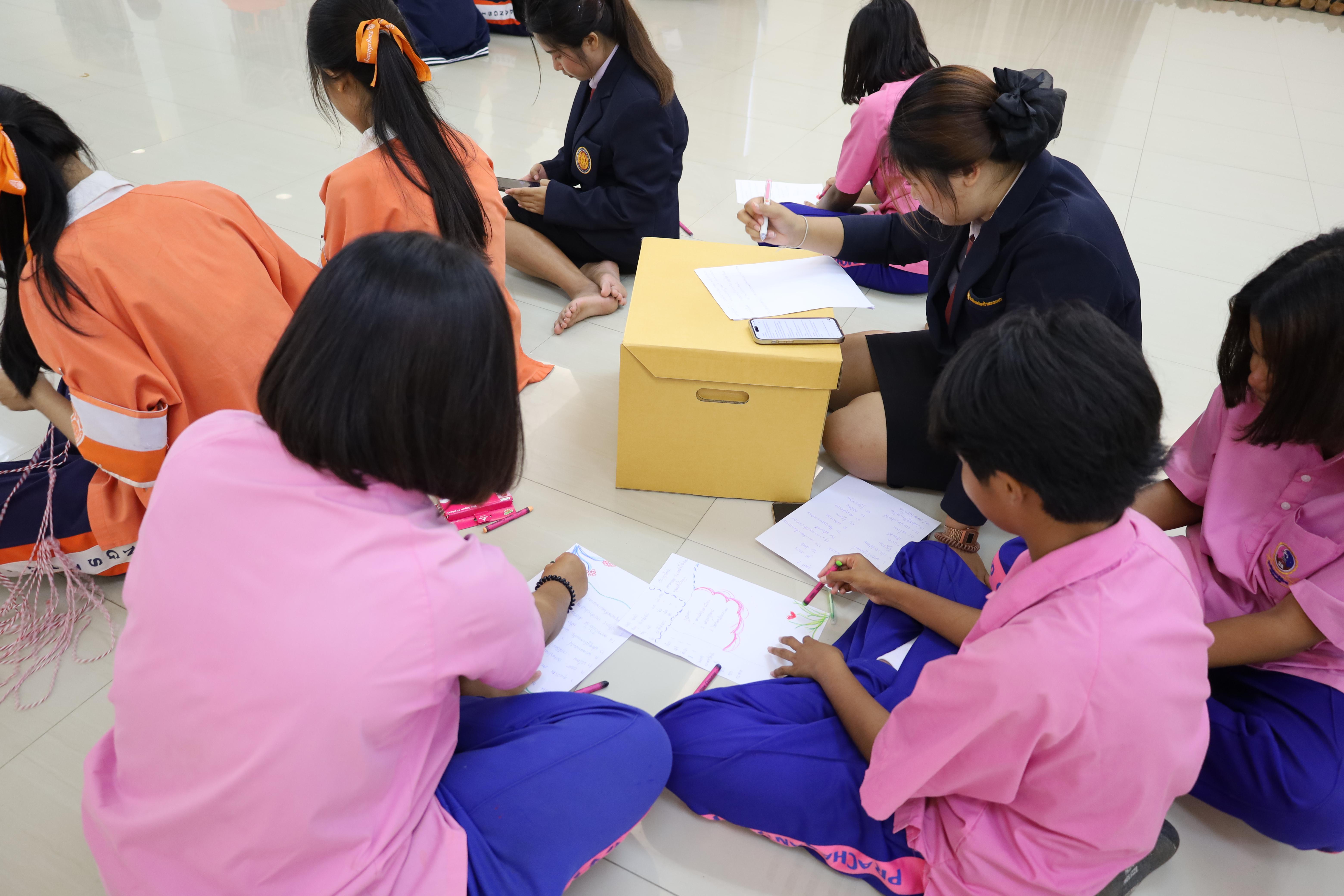 34. โครงการพัฒนาความเป็นพลเมืองในระบอบประชาธิปไตยอันมีพระมหากษัตริย์ทรงเป็นประมุข