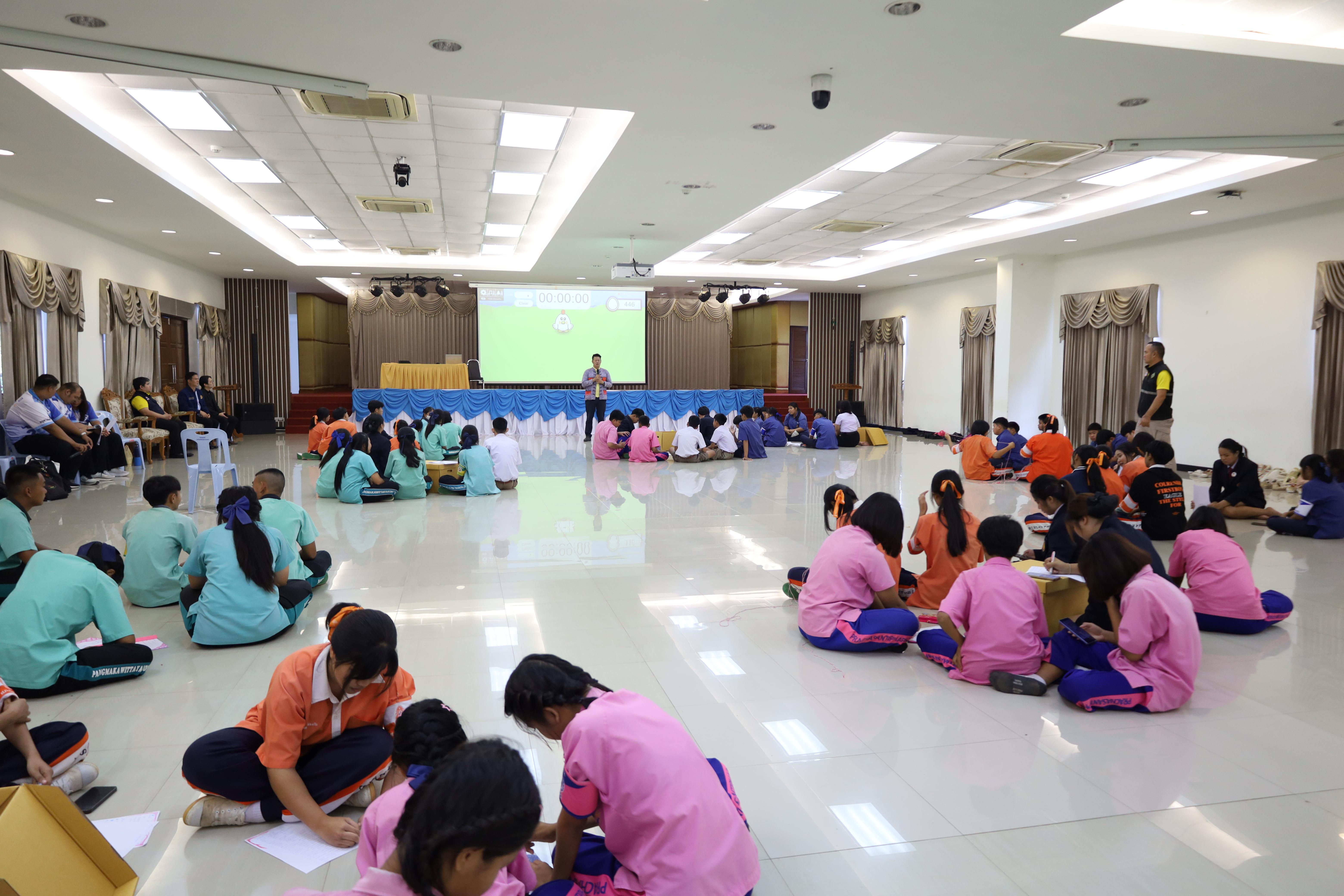 36. โครงการพัฒนาความเป็นพลเมืองในระบอบประชาธิปไตยอันมีพระมหากษัตริย์ทรงเป็นประมุข