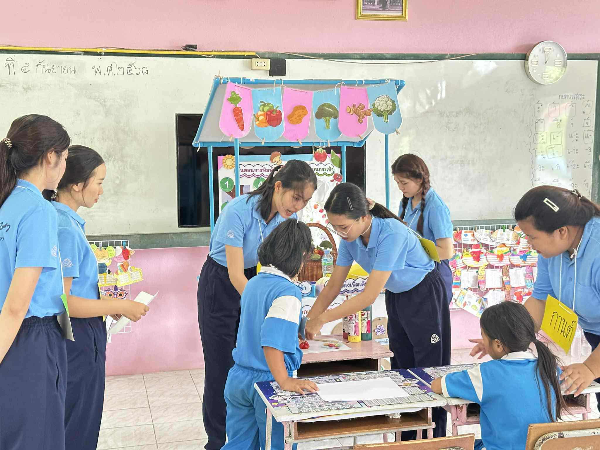 14. กิจกรรมบริการวิชาการโปรแกรมการประถมศึกษา "ค่ายศิลปะบูรณาการกับสาระการเรียนรู้สำหรับนักเรียน ป.1-ป.6"