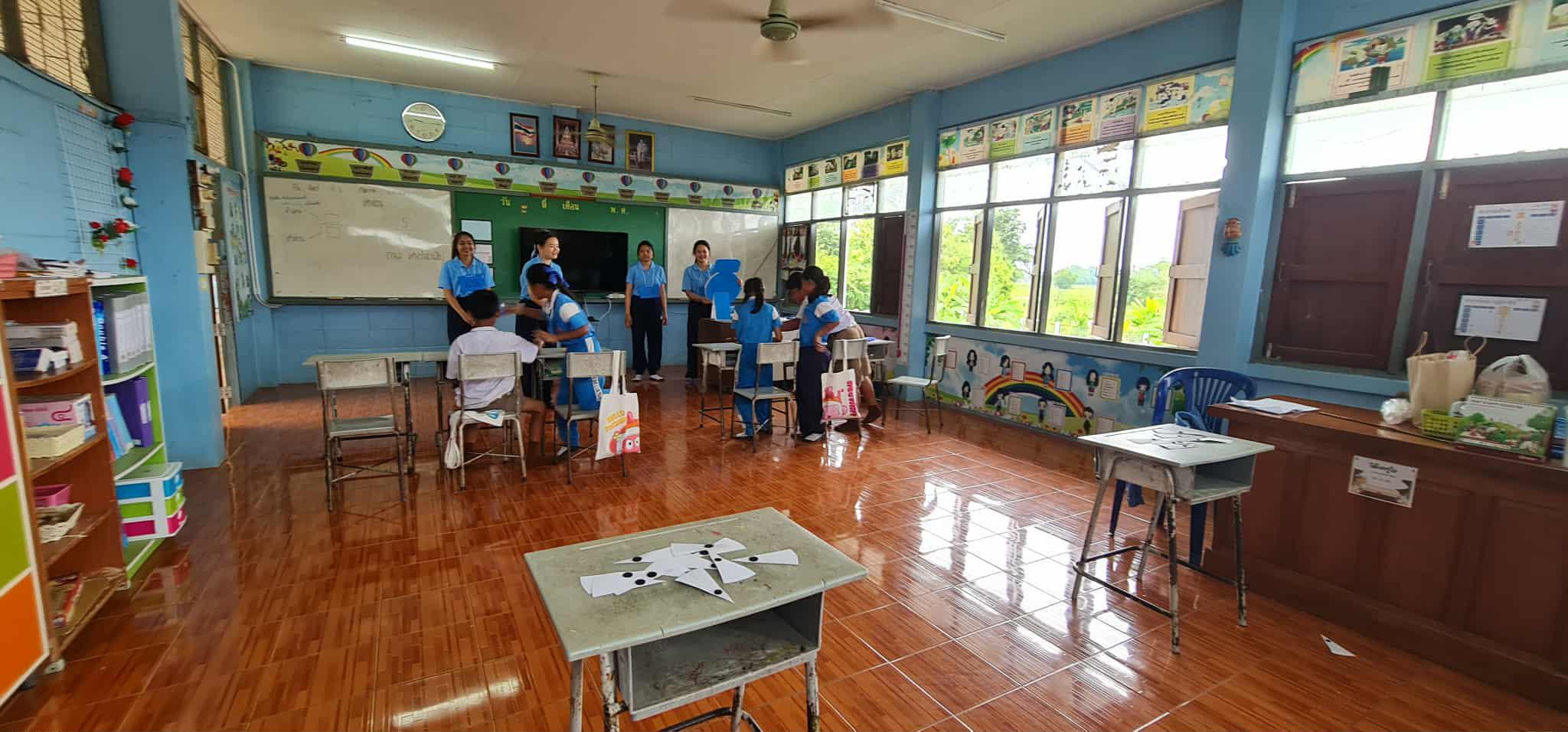 20. กิจกรรมบริการวิชาการโปรแกรมการประถมศึกษา "ค่ายศิลปะบูรณาการกับสาระการเรียนรู้สำหรับนักเรียน ป.1-ป.6"