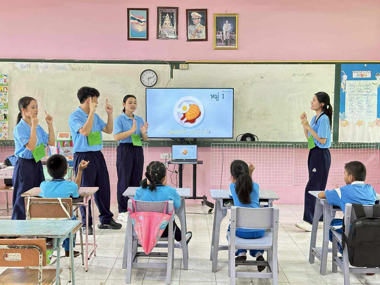 23. กิจกรรมบริการวิชาการโปรแกรมการประถมศึกษา "ค่ายศิลปะบูรณาการกับสาระการเรียนรู้สำหรับนักเรียน ป.1-ป.6"