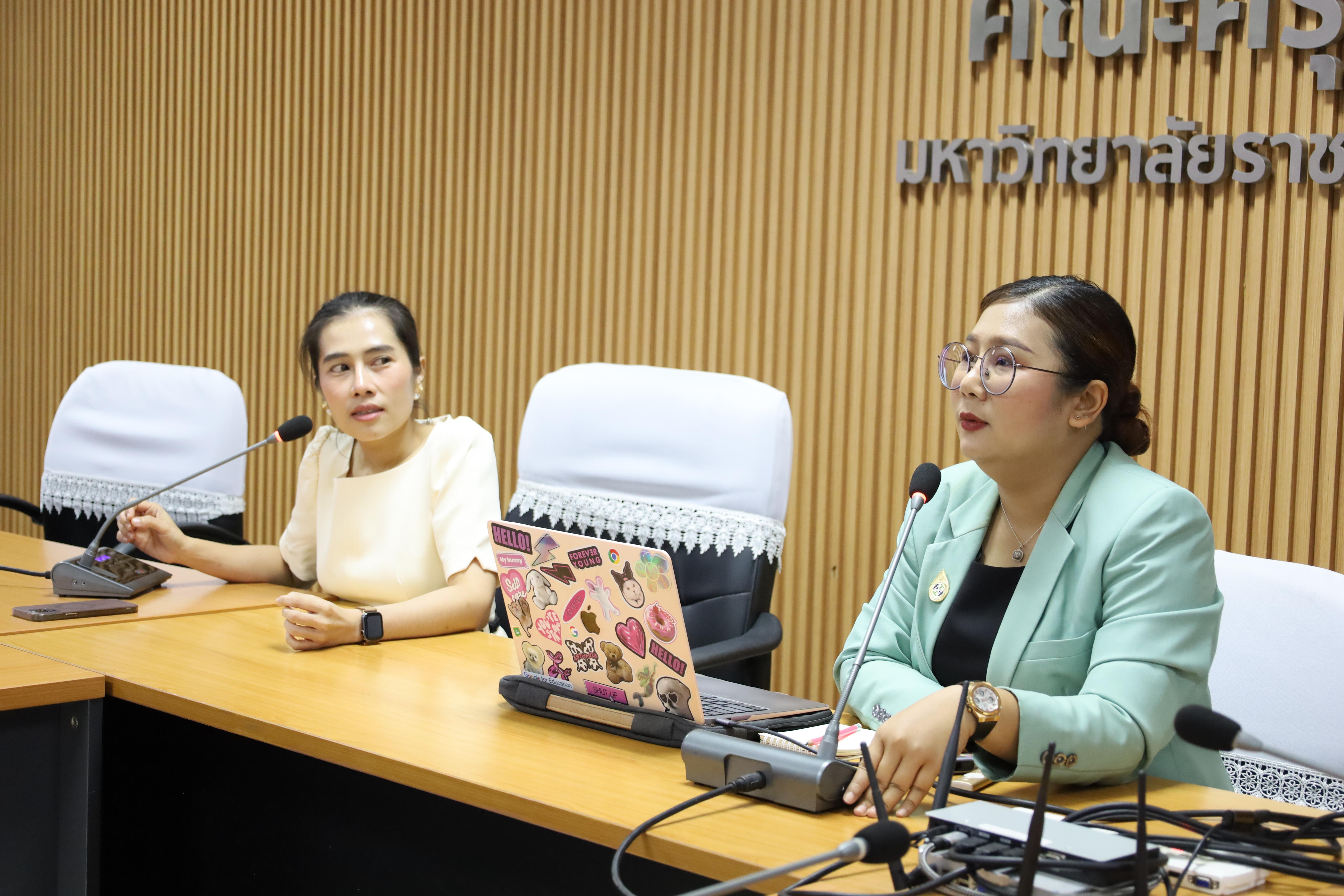 9. กิจกรรมการบรรยายพิเศษ หัวข้อ “บทบาทของศึกษานิเทศก์ในการพัฒนาคุณภาพการศึกษาปฐมวัยในโรงเรียน” สำหรับนักศึกษาโปรแกรมวิชาการศึกษาปฐมวัย