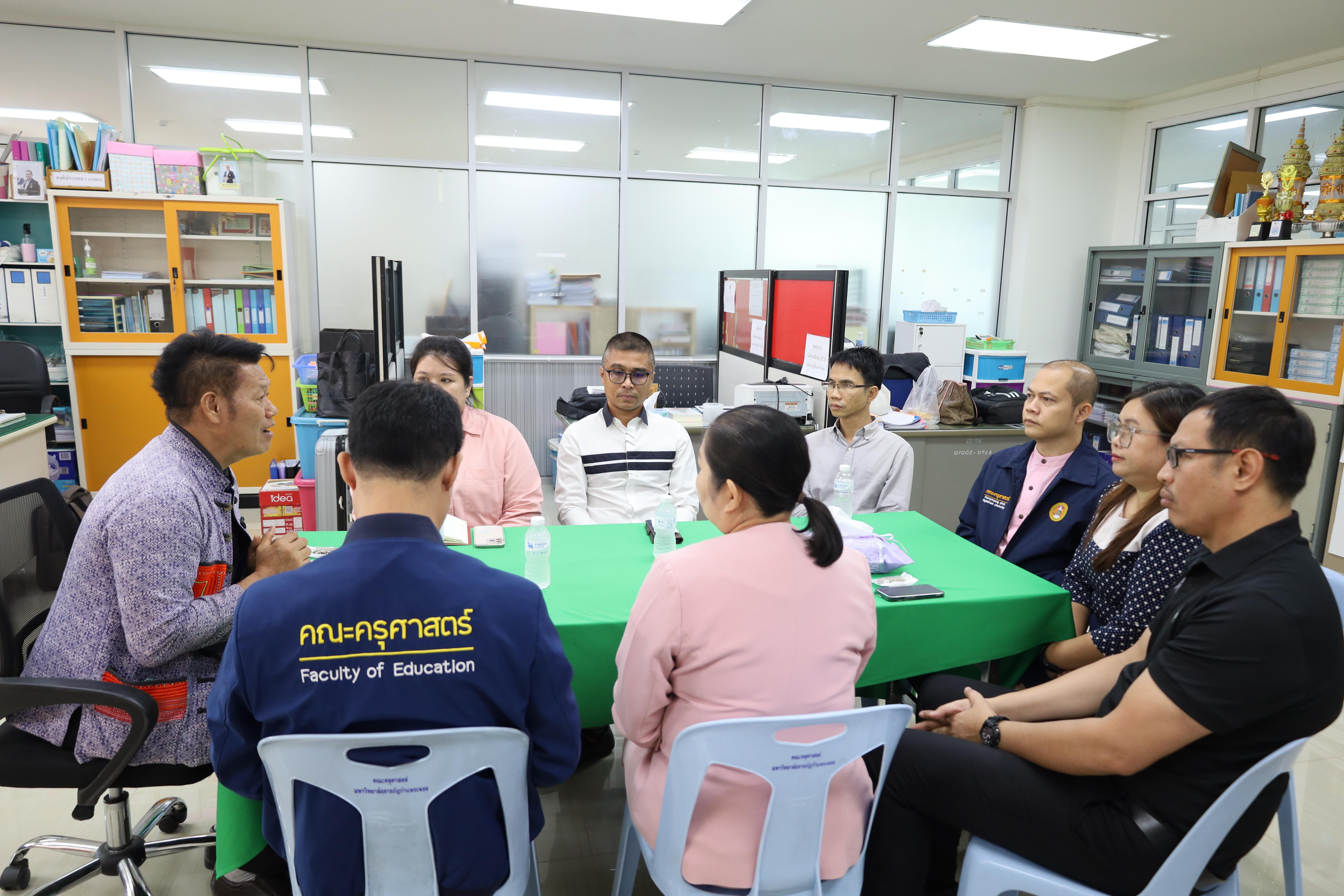 8. คณบดีพบปะอาจารย์ประจำโปรแกรมวิชาการประถมศึกษา
