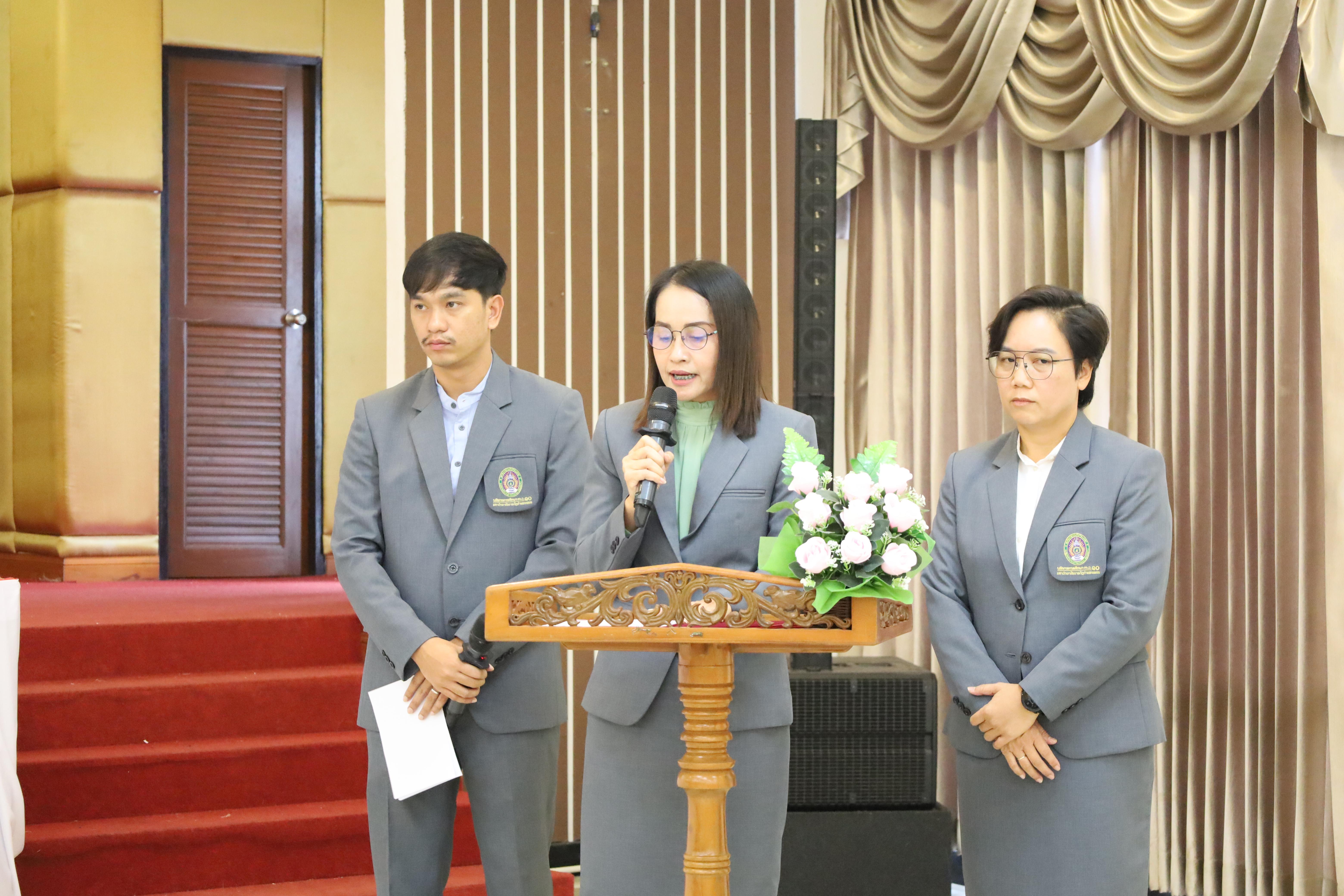 18. กิจกรรมอบรมเชิงปฎิบัติการ "การใช้สถิติขั้นสูงในการวิจัย สำหรับนักศึกษาระดับบัณฑิตศึกษา ประจำปี 2568"