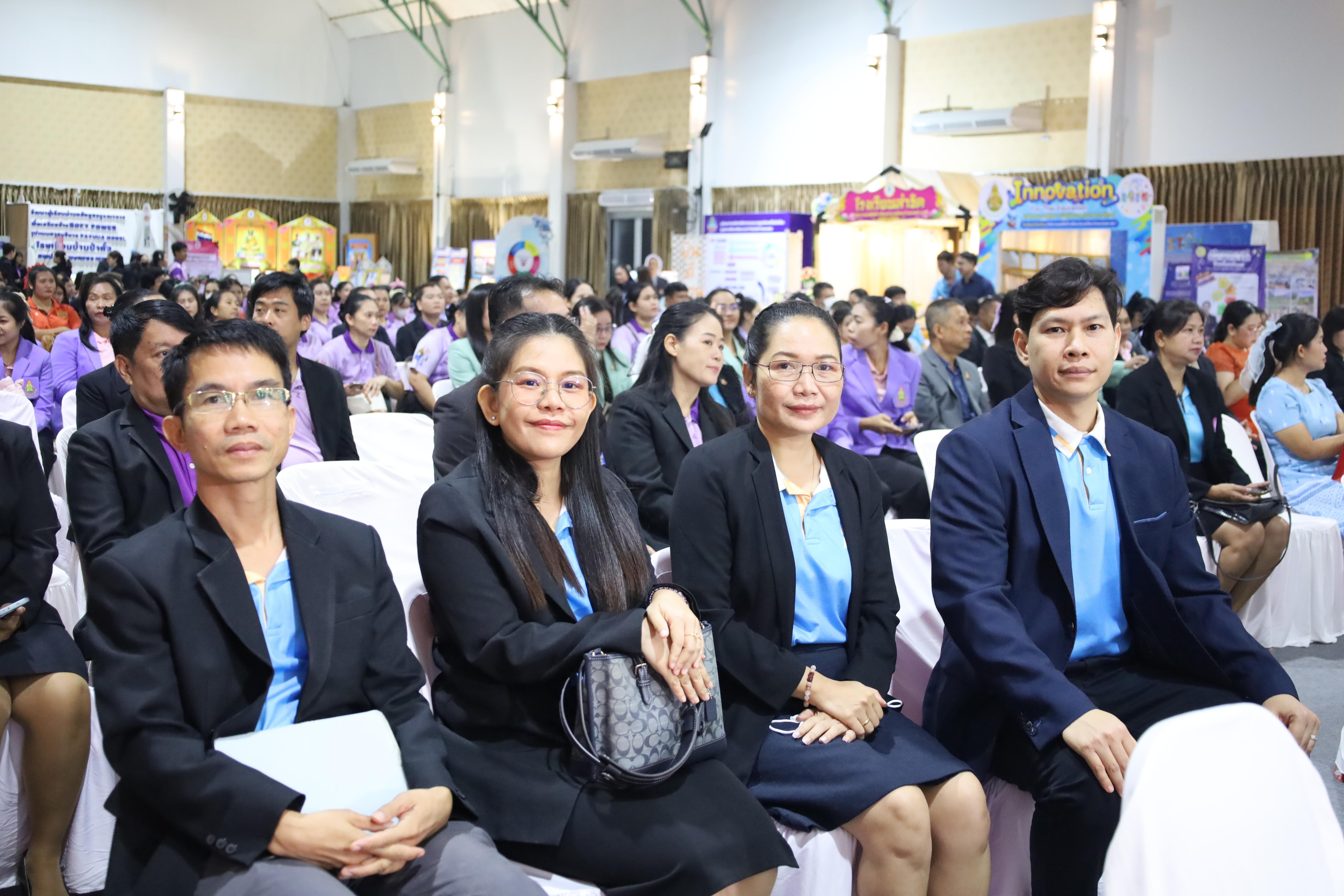 6. KPP Education : Inspire for the future 2025