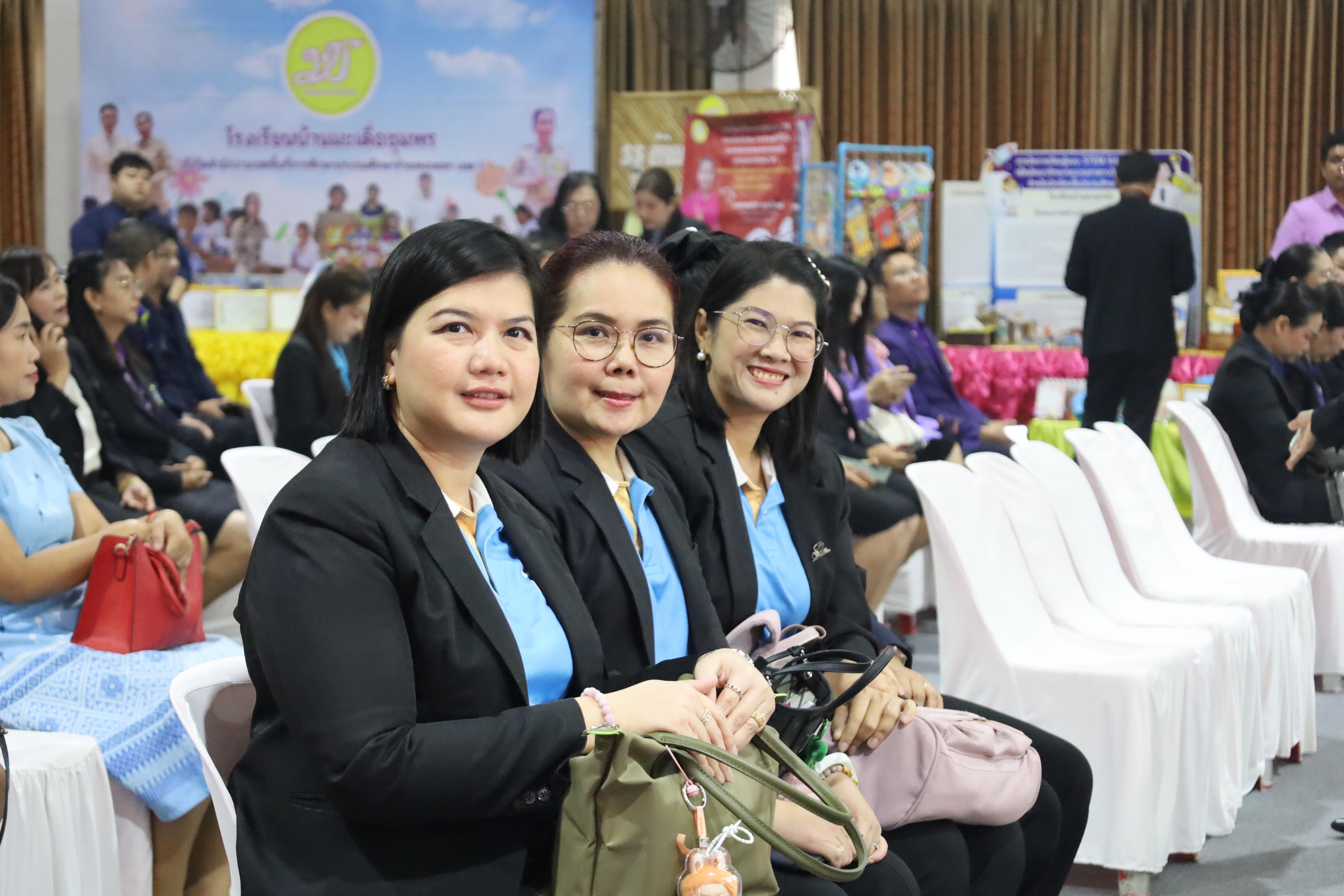 8. KPP Education : Inspire for the future 2025