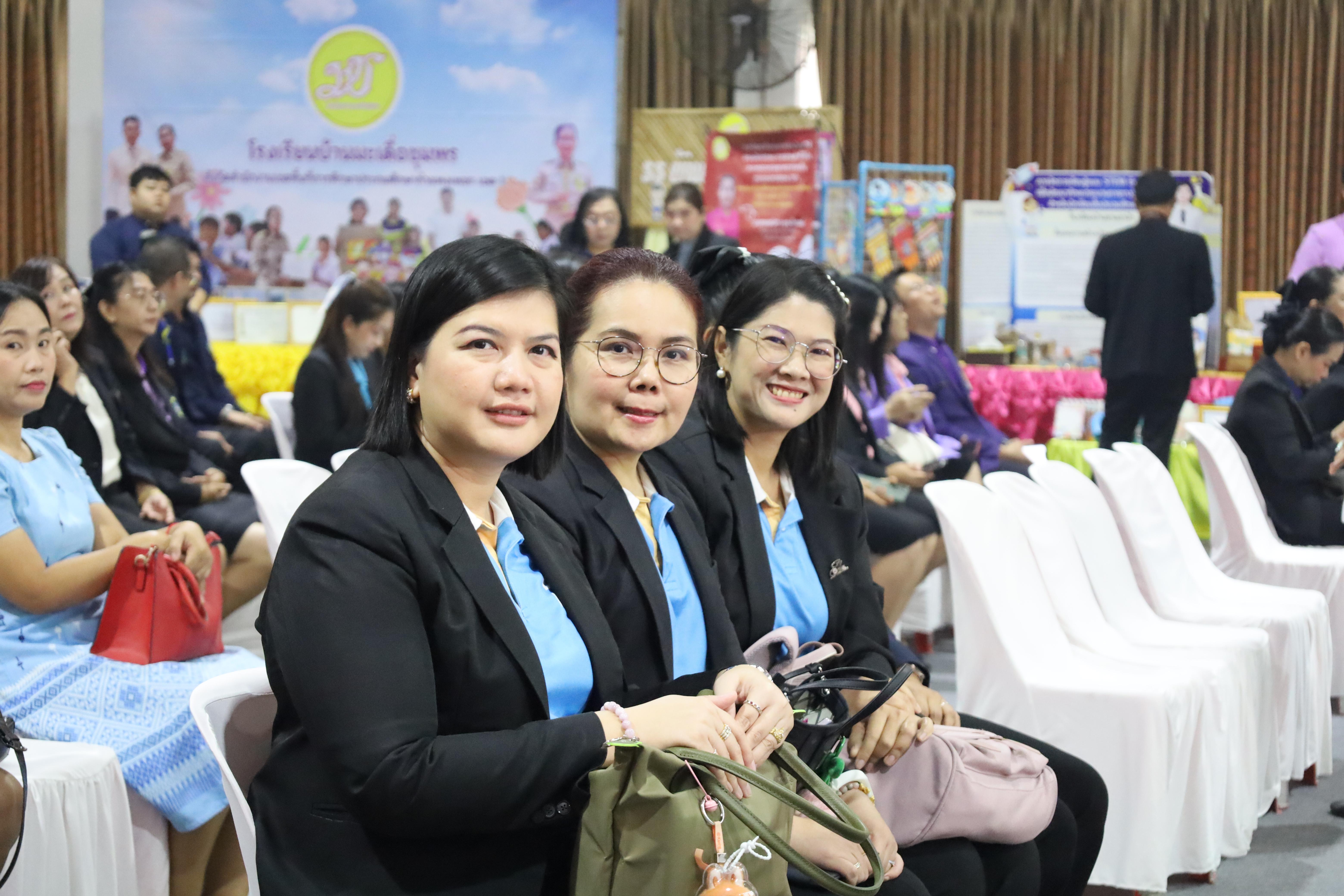 9. KPP Education : Inspire for the future 2025