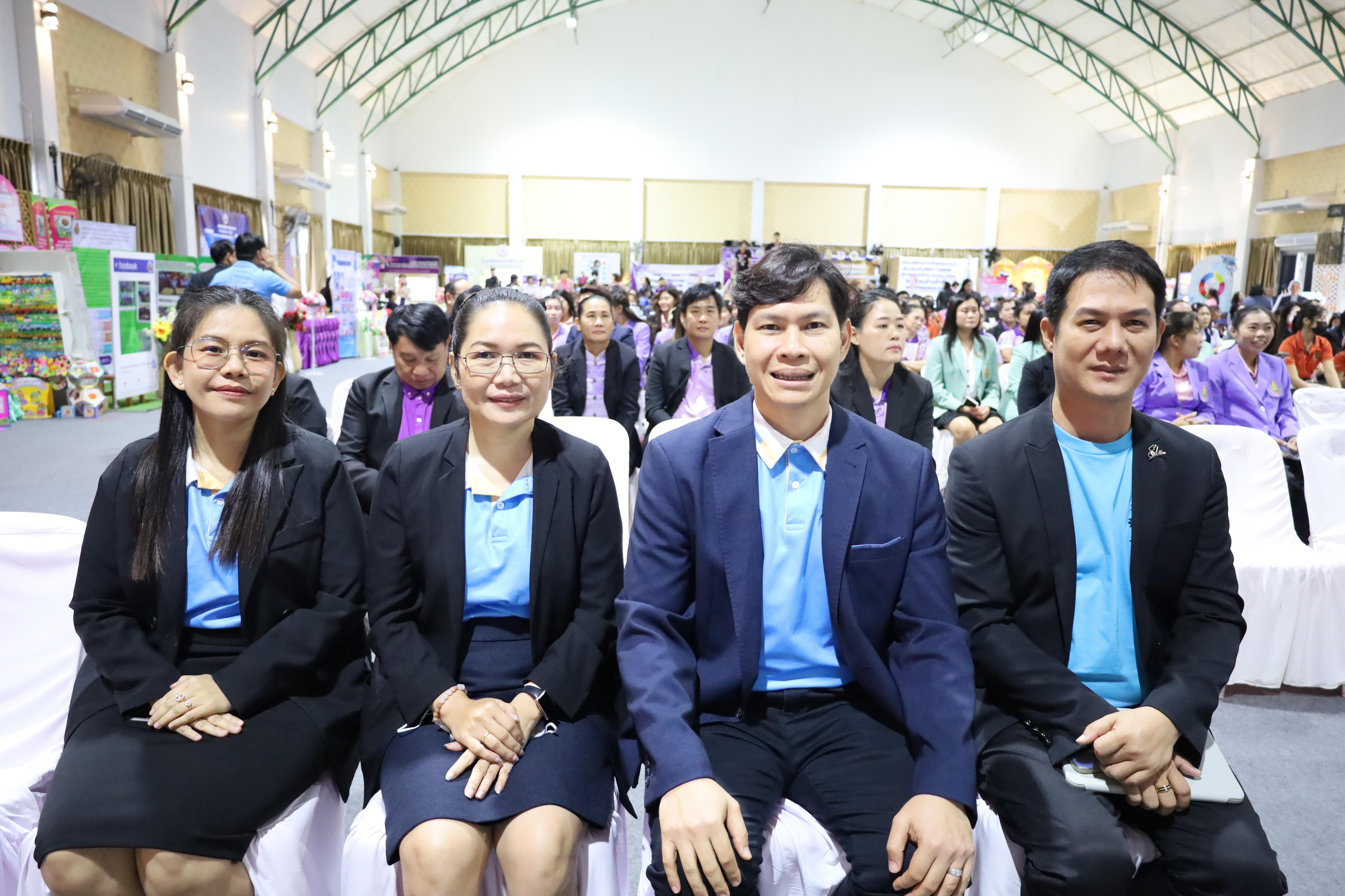 32. KPP Education : Inspire for the future 2025
