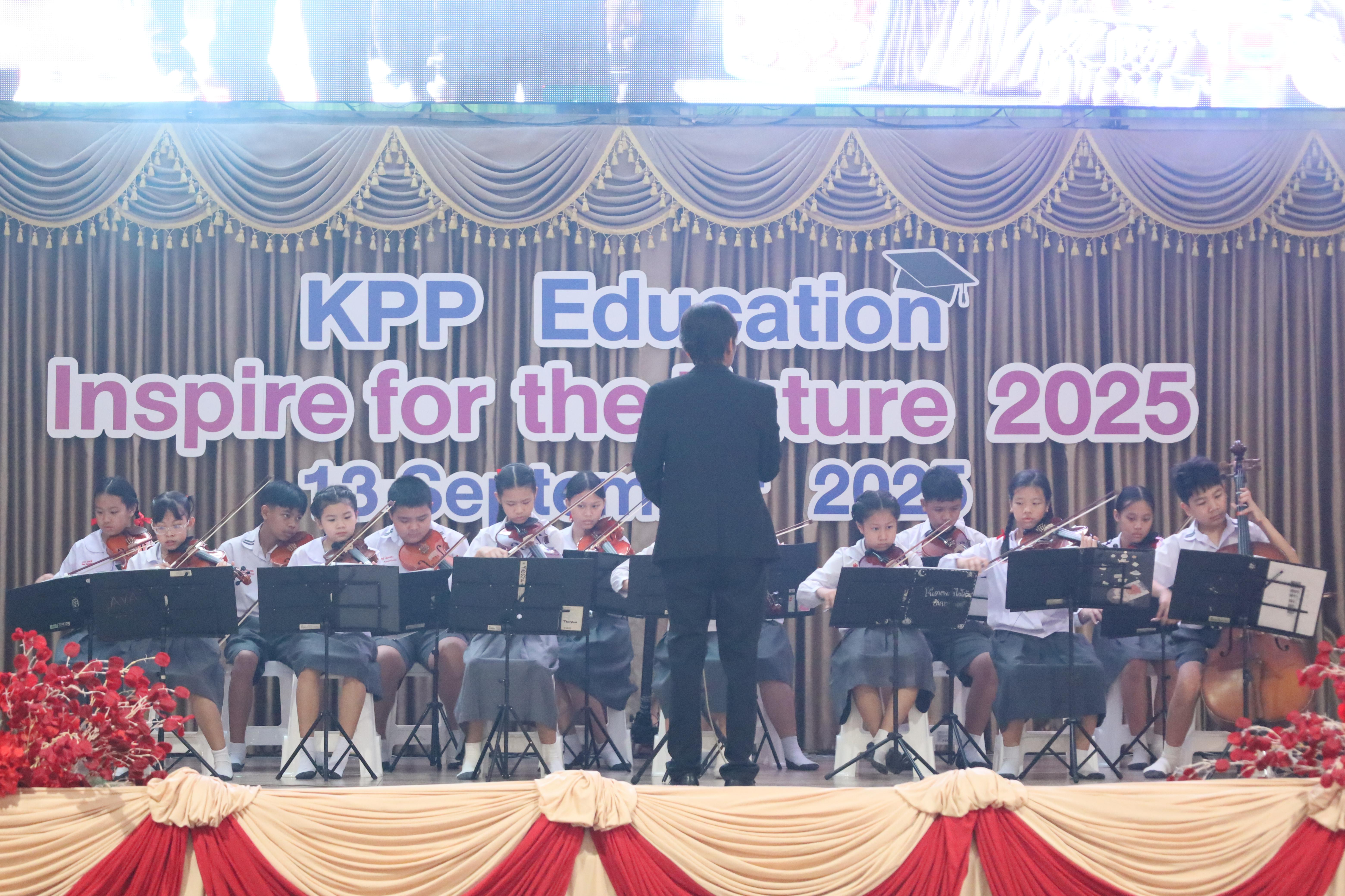 37. KPP Education : Inspire for the future 2025