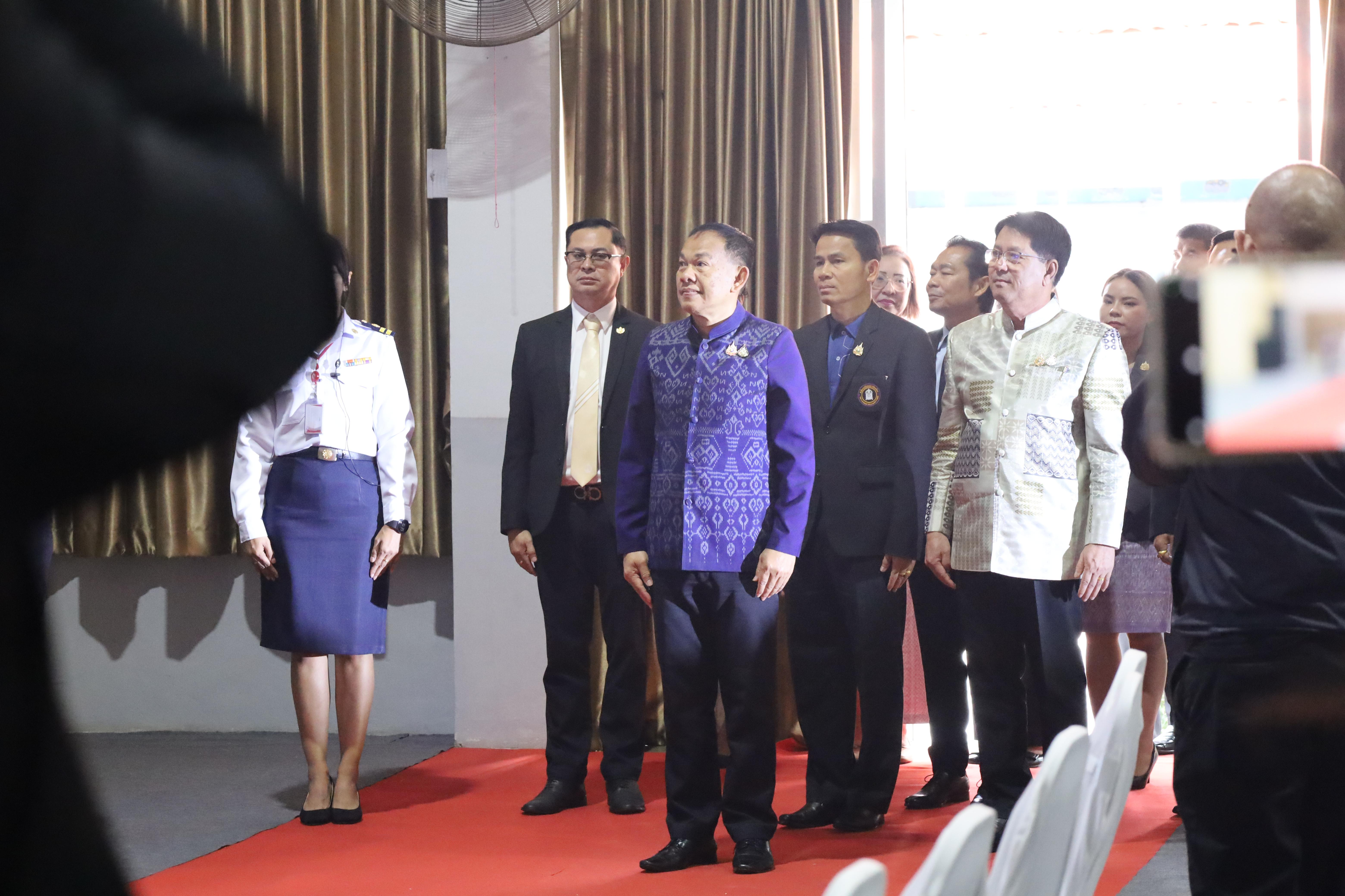 38. KPP Education : Inspire for the future 2025