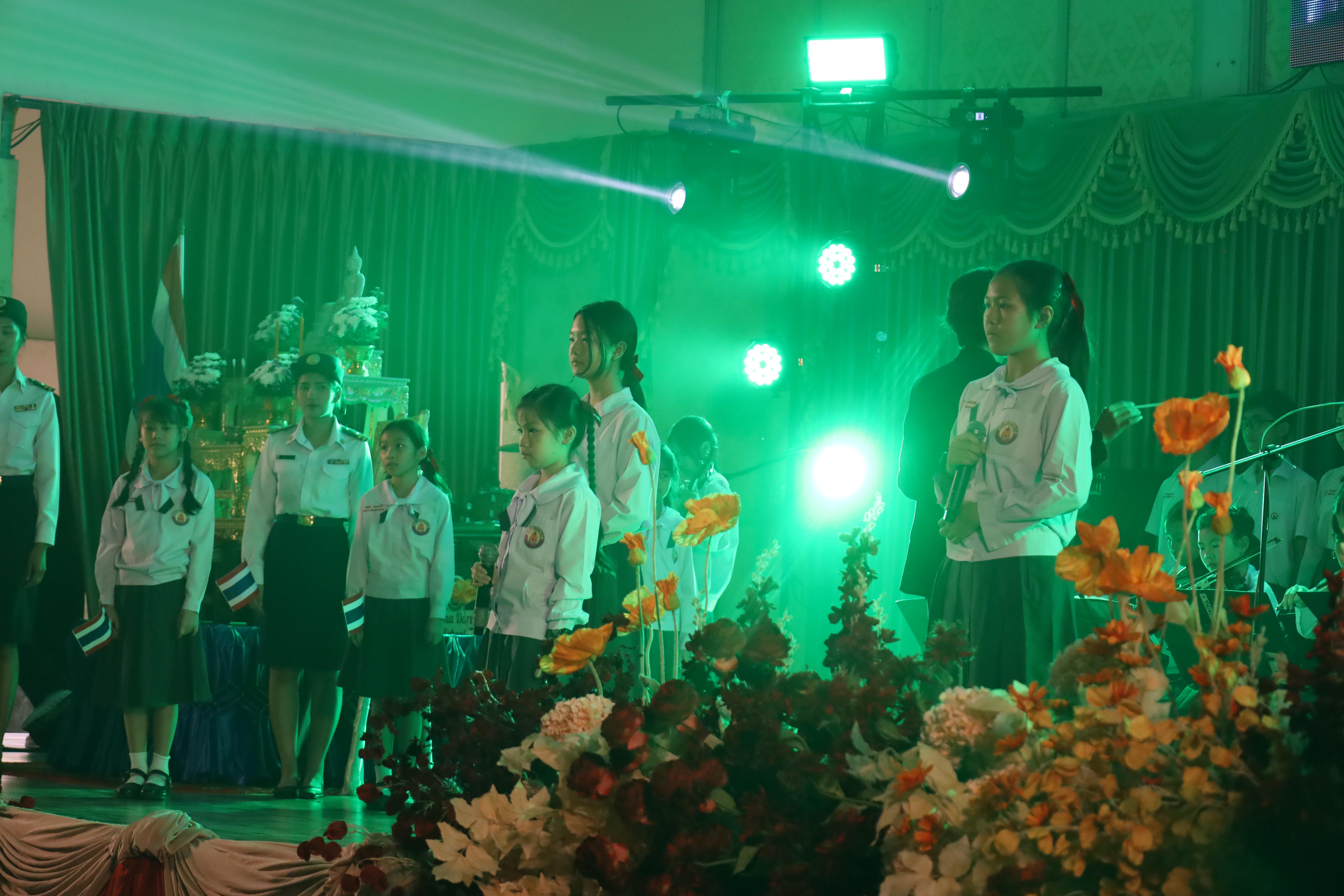44. KPP Education : Inspire for the future 2025